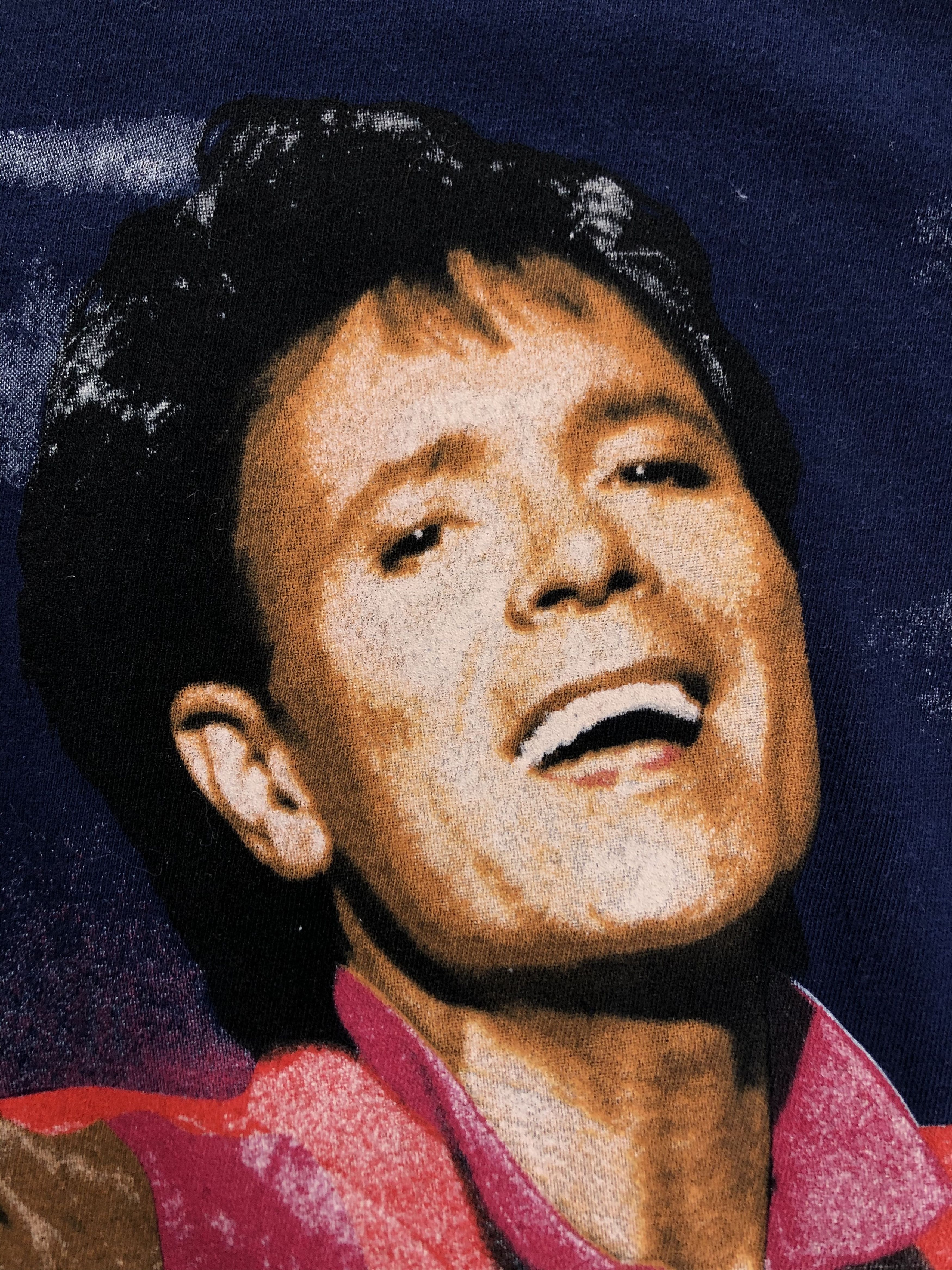Band Tees × Vintage Vintage 1992 Cliff Richard Band Tee Shirt Hype Rare Drill Size US M / EU 48-50 / 2 - 4 Thumbnail