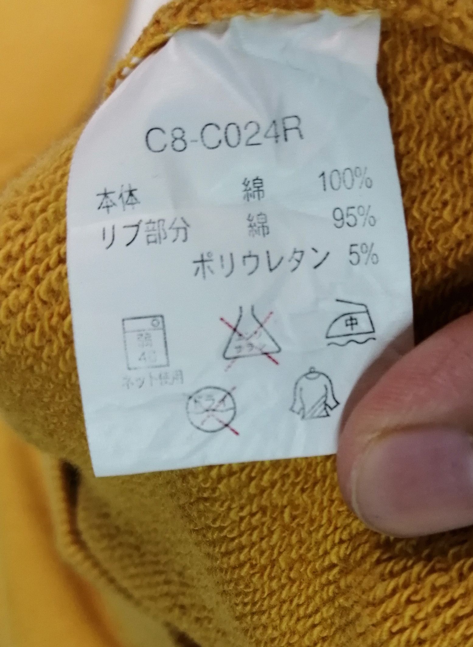 Champion × Vintage Vintage Champion Authentic American 1919 Size US M / EU 48-50 / 2 - 6 Thumbnail