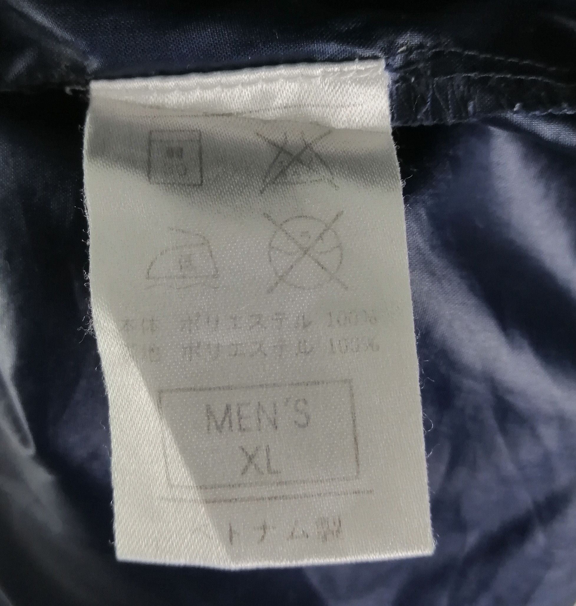 Nike × Vintage Vintage Nike Swoosh Jersey Short Sleeve in size XL Size US XL / EU 56 / 4 - 5 Thumbnail