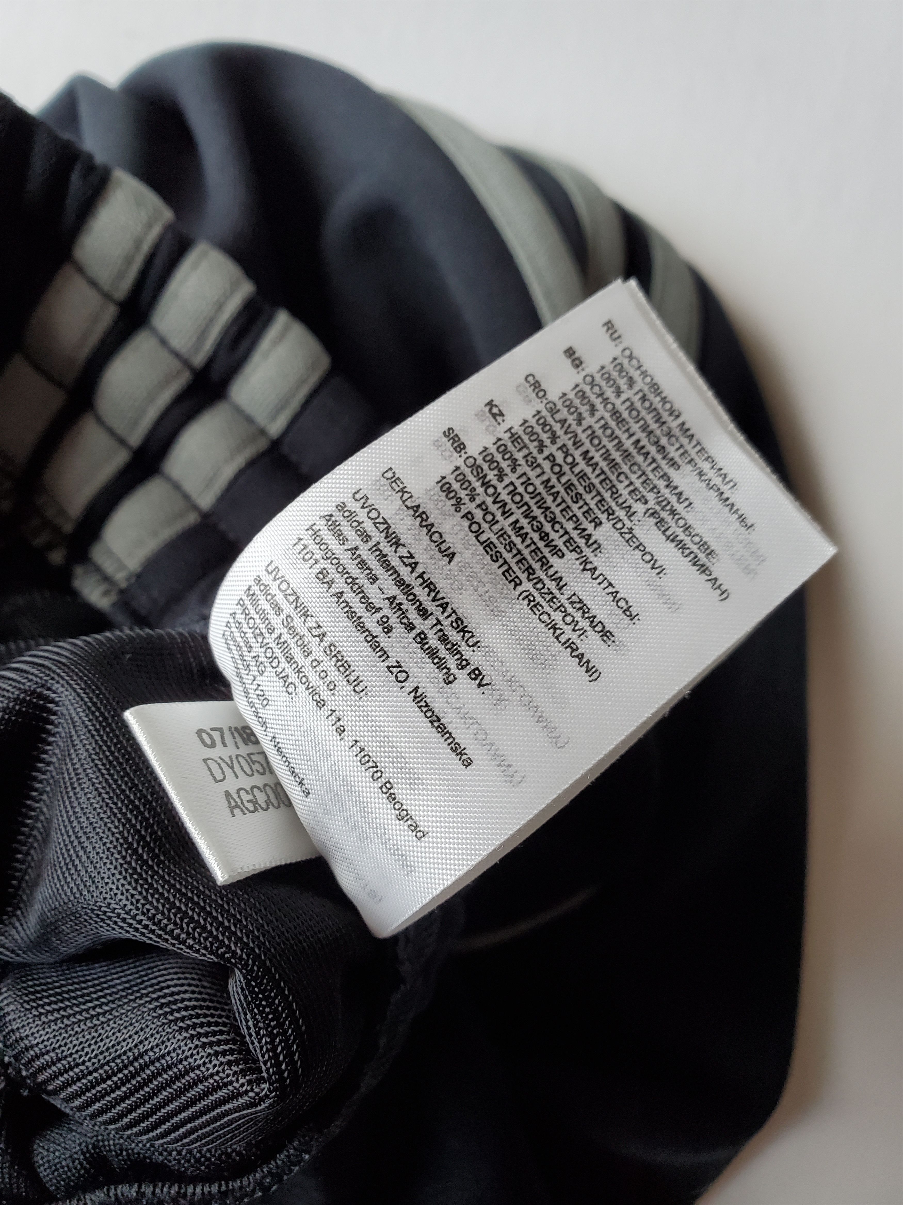 Adidas × Kanye West NEW adidas Yeezy Calabasas Track Pants Luna/Wolves XS Size US 30 / EU 46 - 11 Thumbnail