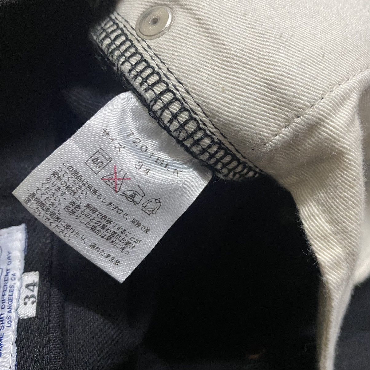FUCT SSDD FUCT mfg Denim Selvedge Jeans Size US 34 / EU 50 - 17 Thumbnail
