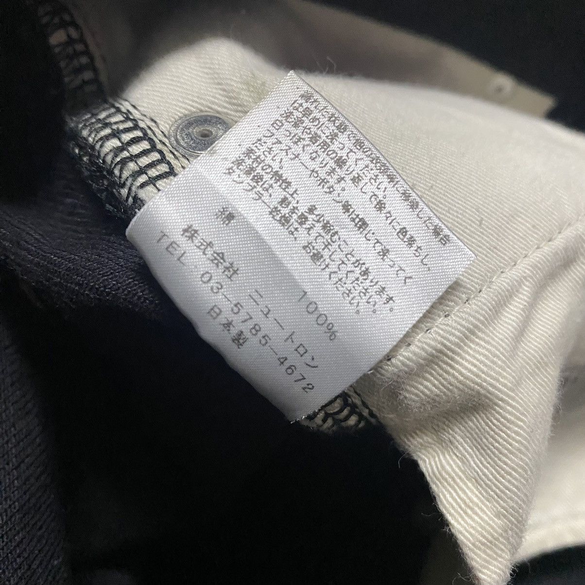 FUCT SSDD FUCT mfg Denim Selvedge Jeans Size US 34 / EU 50 - 18 Thumbnail