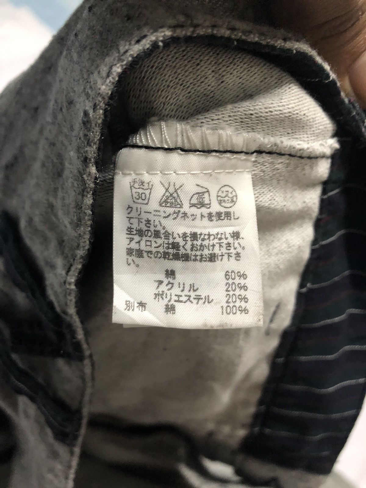 Issey Miyake 🔥Designer Ne-Net by issey miyake casual pant Size US 30 / EU 46 - 7 Thumbnail