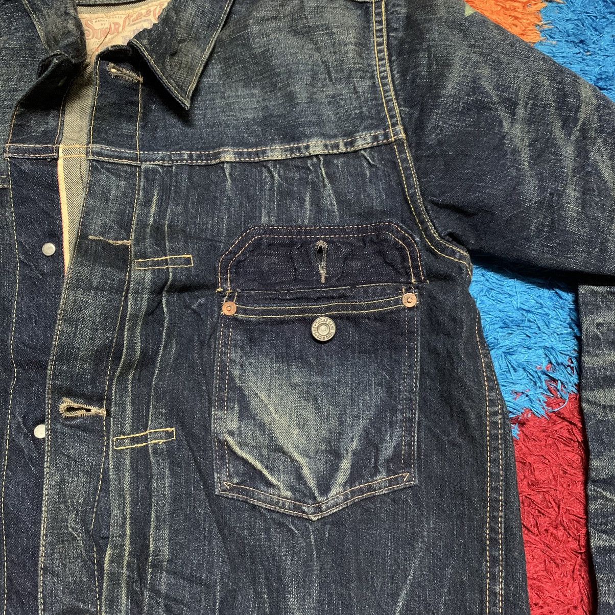 Sugar Cane × Toyo Enterprises SUGAR CANE SELVEDGE LONE STAR TOYO INTERPRISES SC11001 Size US M / EU 48-50 / 2 - 15 Thumbnail