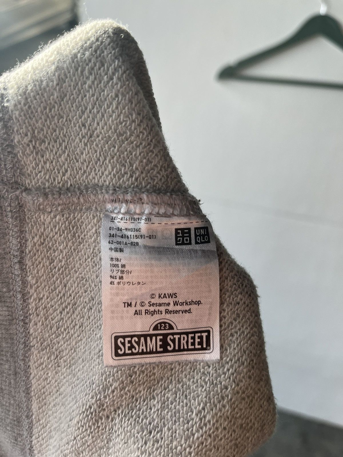 Kaws × Uniqlo Uniqlo x Sesame Street x Kaws Sweatshirt Size US M / EU 48-50 / 2 - 7 Thumbnail