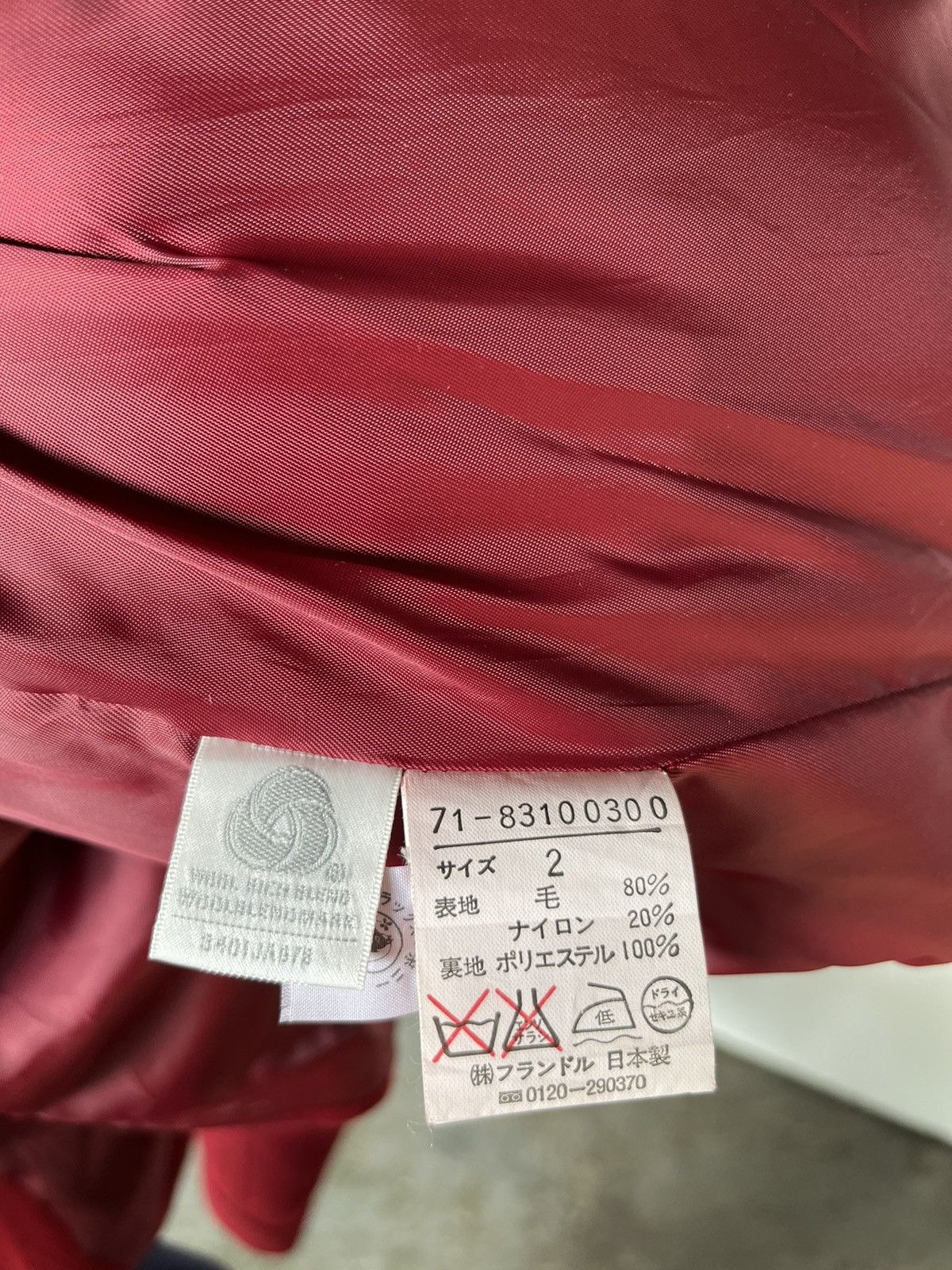 Yohji Yamamoto Vintage Ined By Yohji Yamamoto Wool Coat Jacket Size XXS / US 00 / IT 34 - 7 Thumbnail