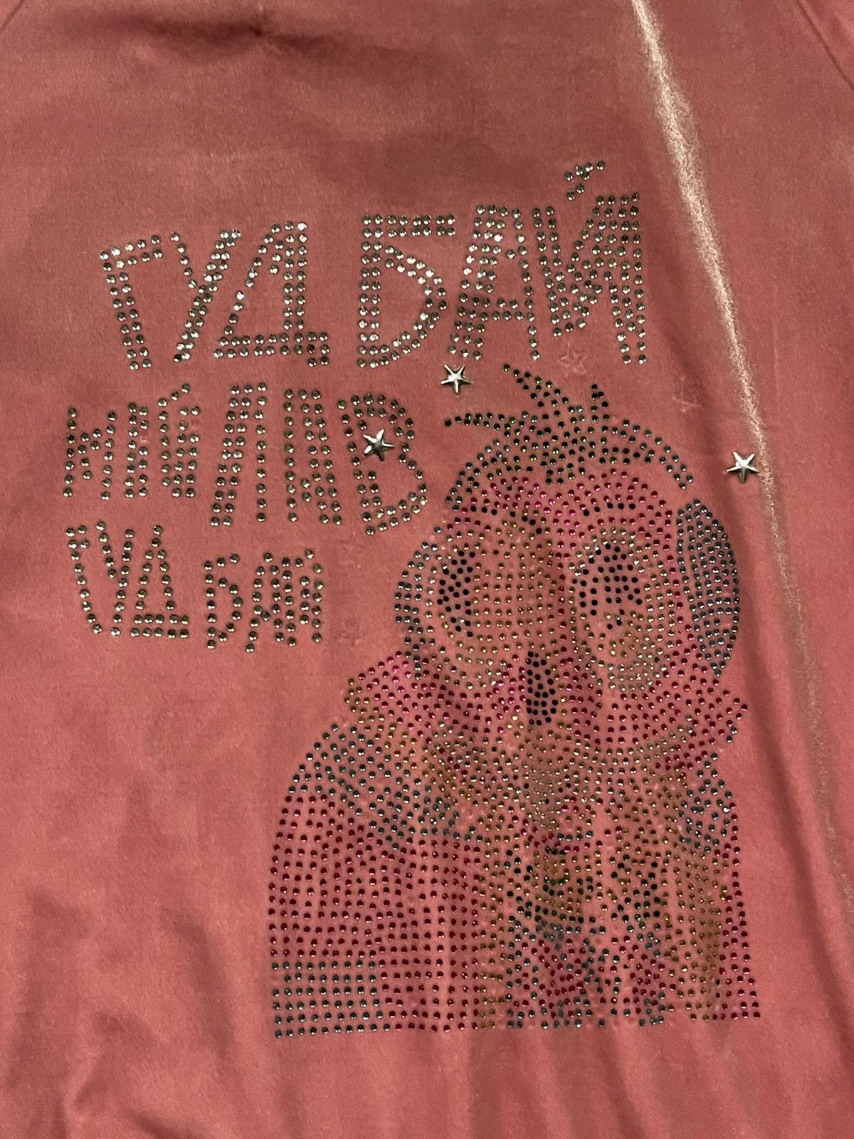 Denis Simachev Denis Simachev Y2K vintage Good bye my love velour hoodie Size M / US 6-8 / IT 42-44 - 9 Thumbnail