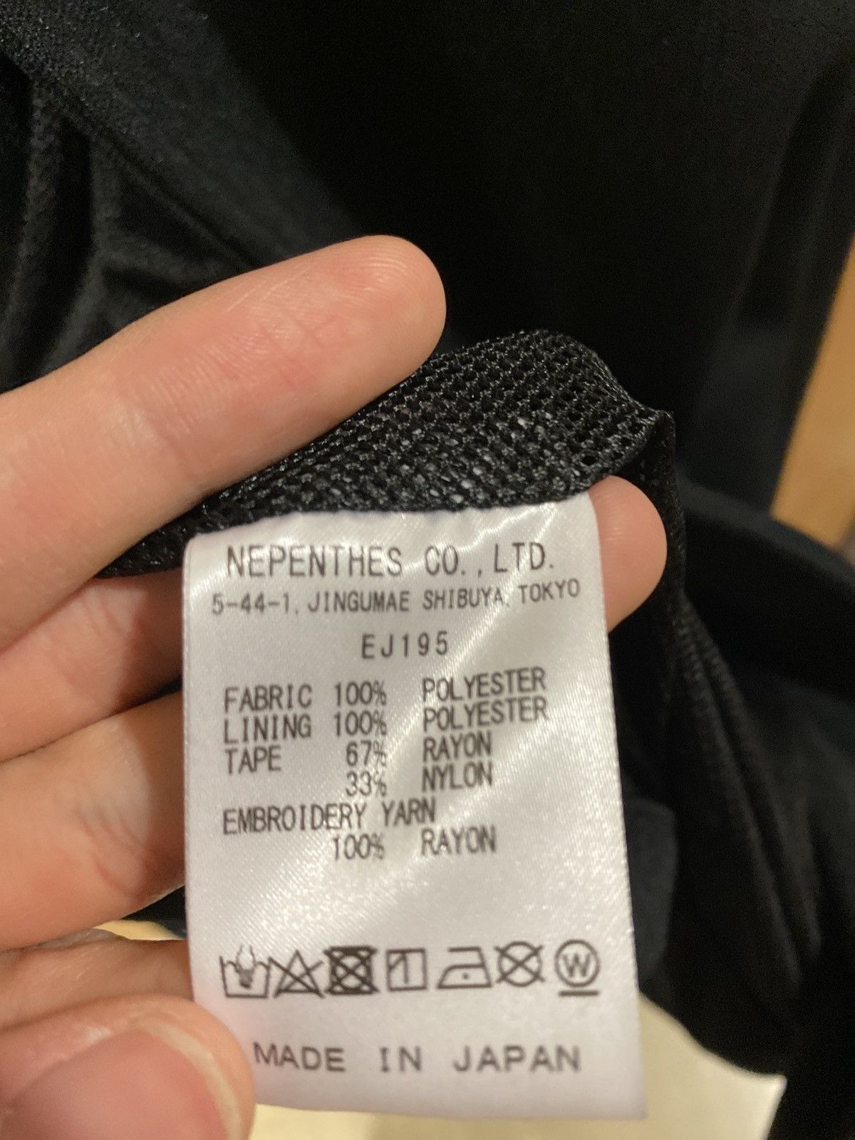 Needles Needles Coach Jacket Size US M / EU 48-50 / 2 - 4 Thumbnail
