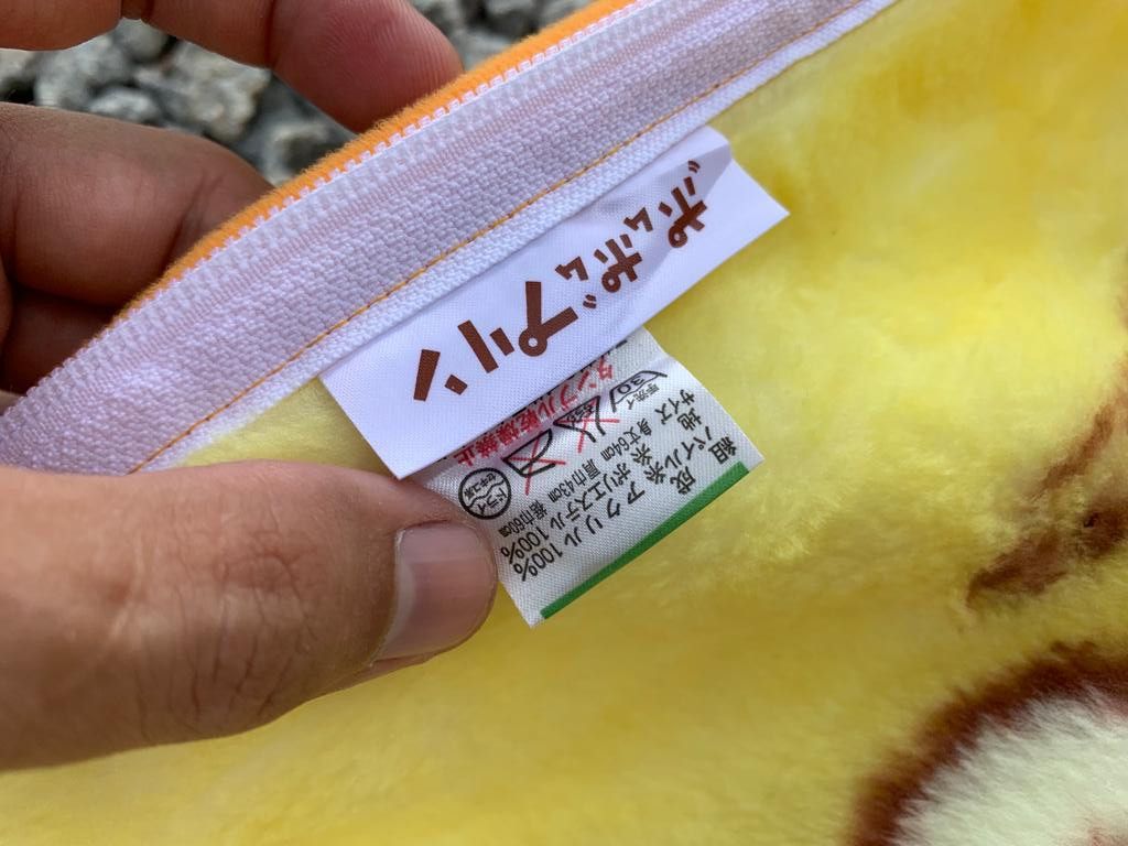 Anime × Japanese Brand × Vintage Japan Cartoon Vest fleece Size M / US 6-8 / IT 42-44 - 4 Thumbnail
