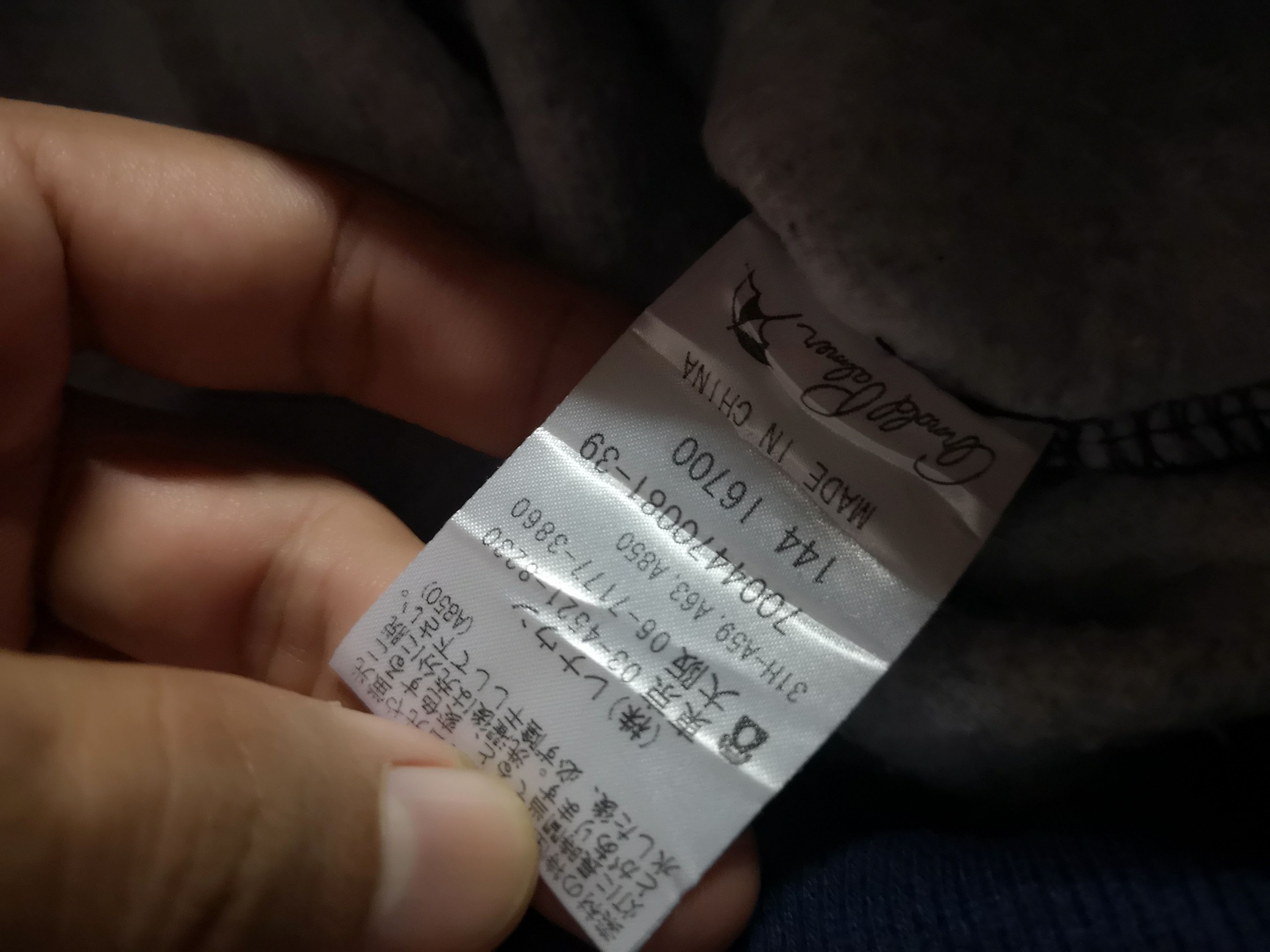 RENOWN × Vintage Vintage Arnold palmer hoodie Size US M / EU 48-50 / 2 - 4 Thumbnail
