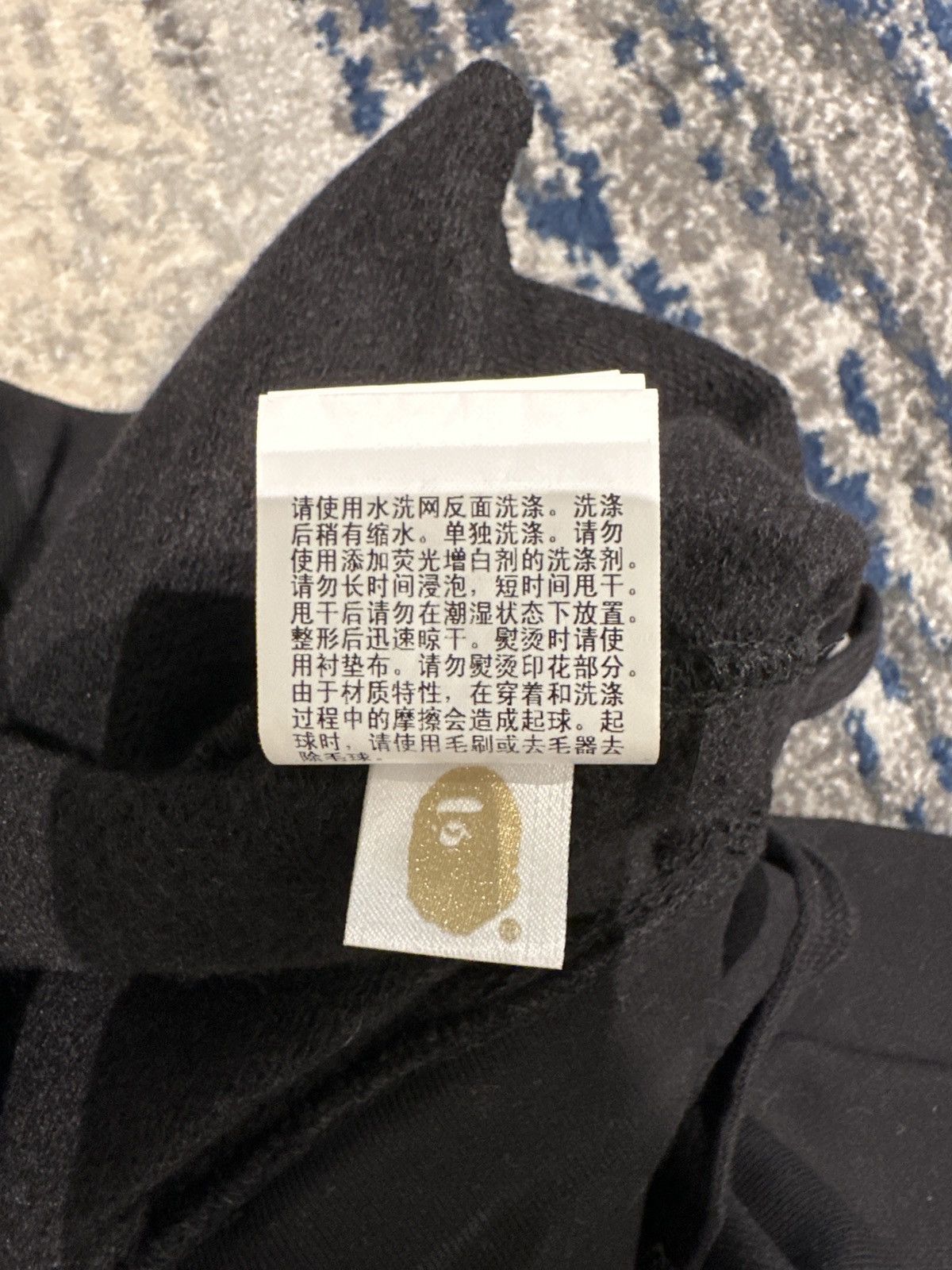 Bape Bape Shark Sweatpants Size US 36 / EU 52 - 6 Thumbnail