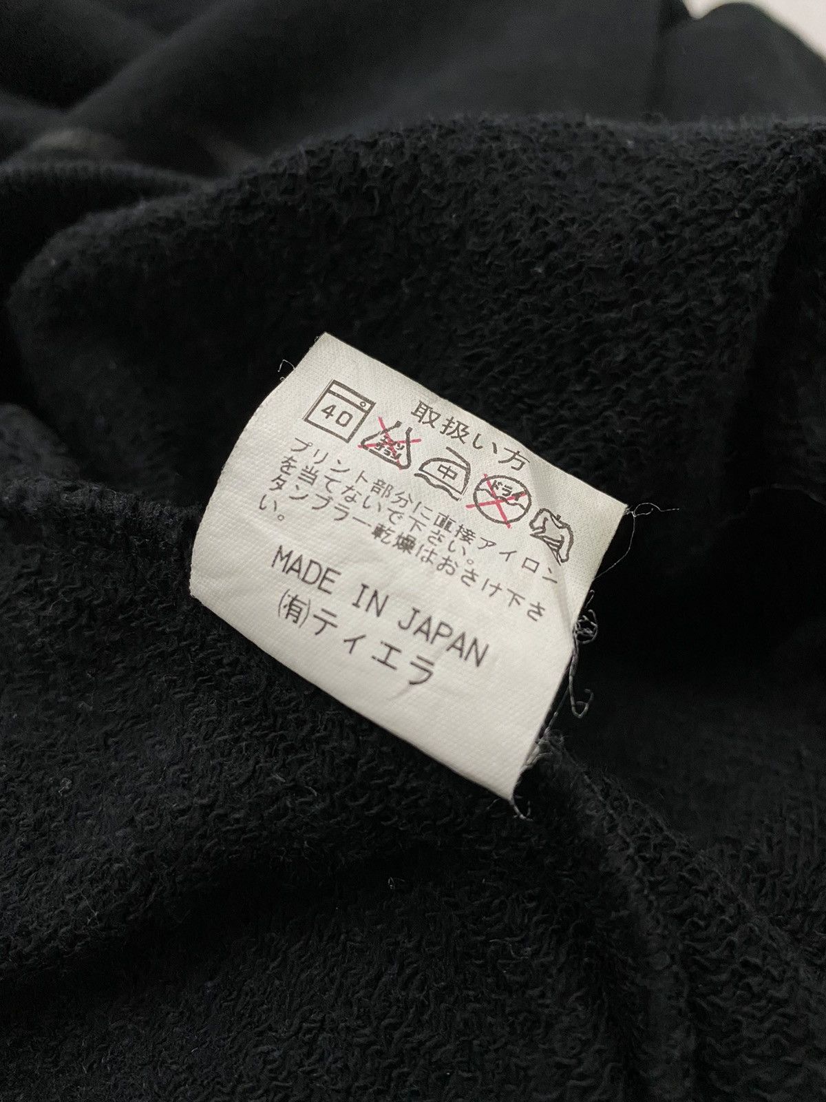 Japanese Brand Street Place Japanese Brand Rare Spell Out Hoodie Size US M / EU 48-50 / 2 - 11 Thumbnail