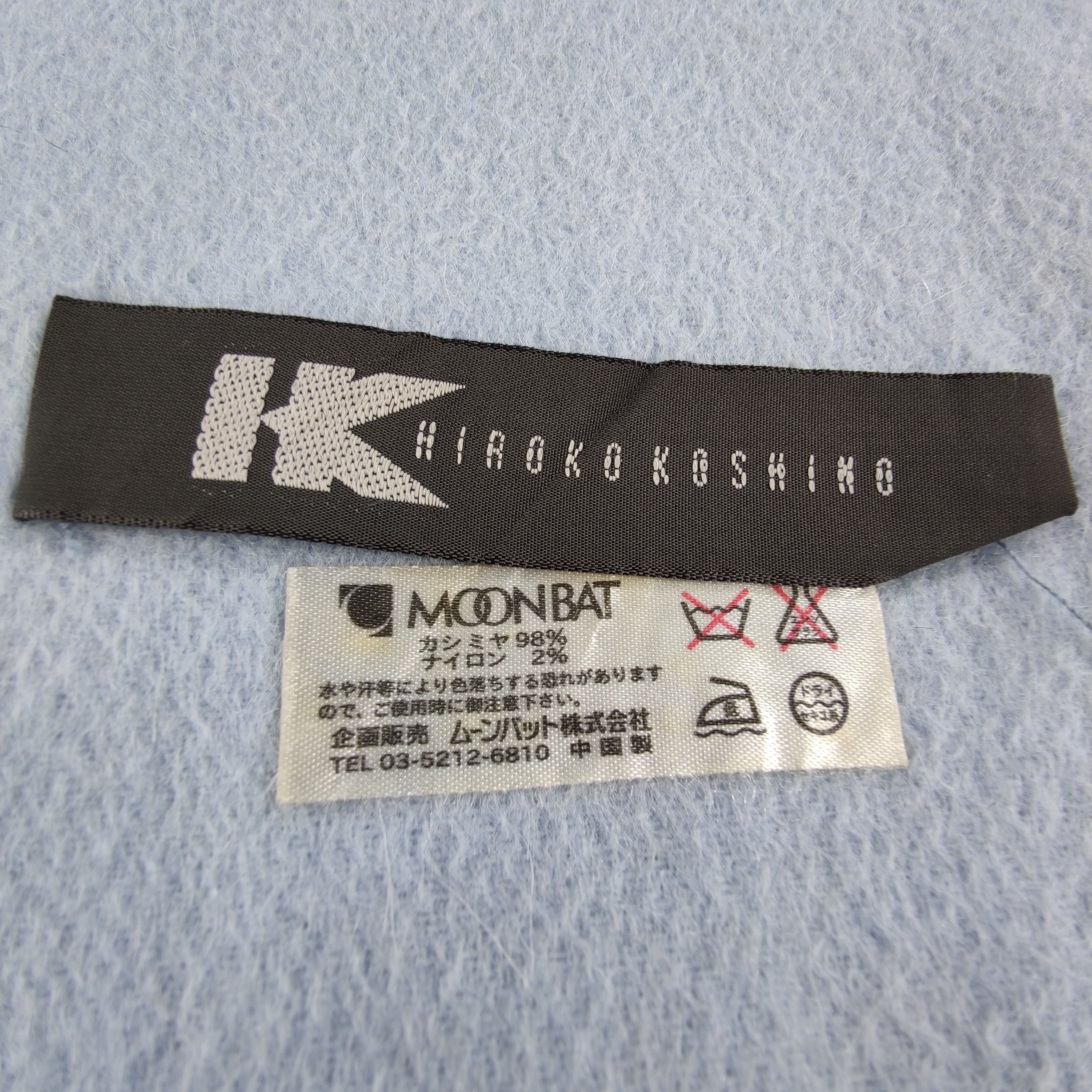 Hiroko Koshino Homme Hiroko Koshino Scarf/Muffler/Cashmere S190 Size ONE SIZE - 4 Thumbnail
