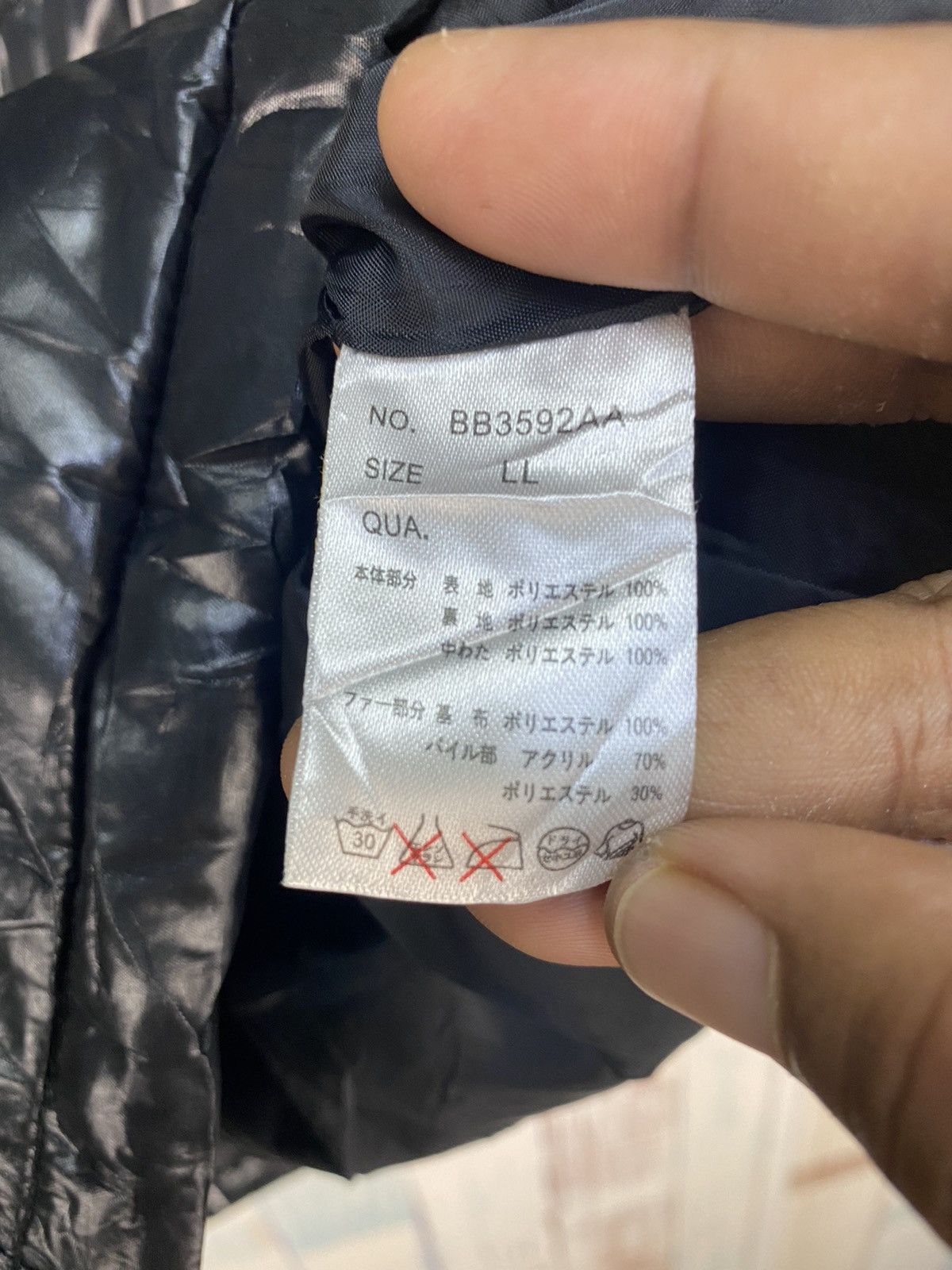 Japanese Brand ❗️Nice design❗️Bad Boy Down Jacket Size US L / EU 52-54 / 3 - 7 Thumbnail
