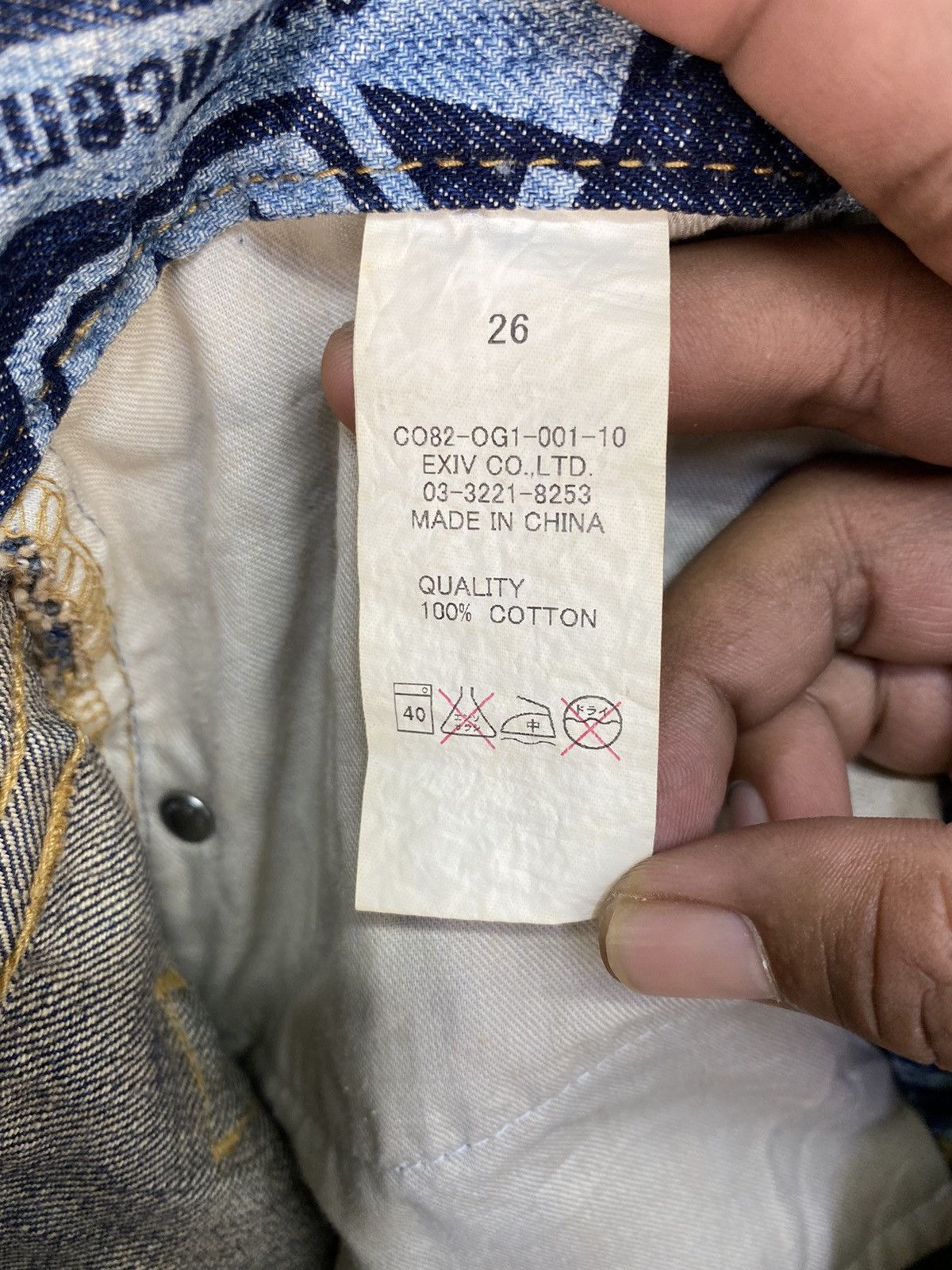 Japanese Brand Co&Lu Fullprint Denim Size US 26 / EU 42 - 9 Thumbnail