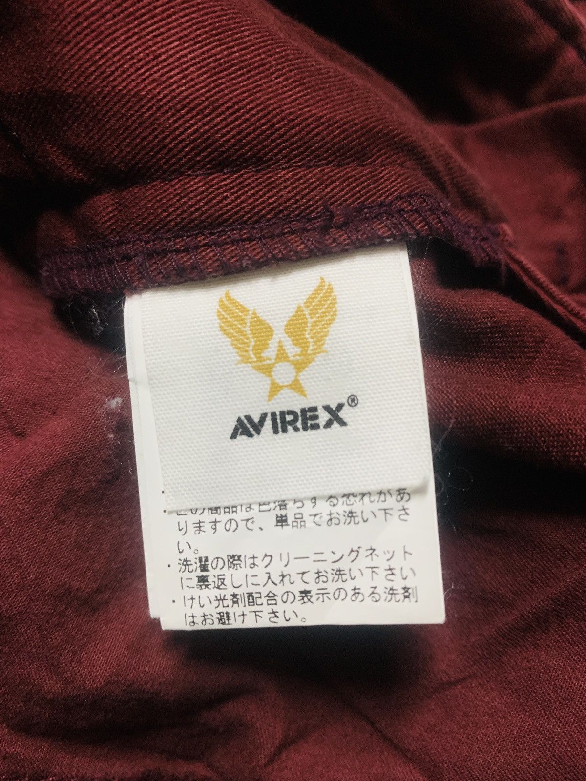 Avirex AVIREX ARMED FORCE TACTICAL MULTI POCKET MAROON CARGO PANTS Size US 31 - 10 Thumbnail