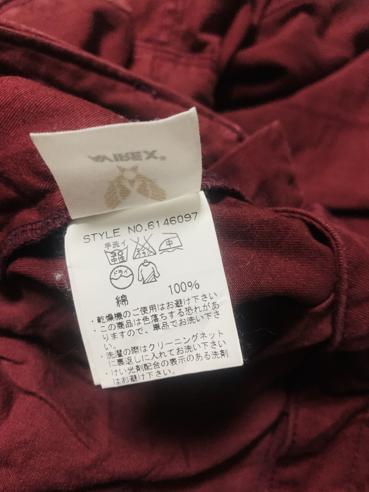 Avirex AVIREX ARMED FORCE TACTICAL MULTI POCKET MAROON CARGO PANTS Size US 31 - 11 Thumbnail