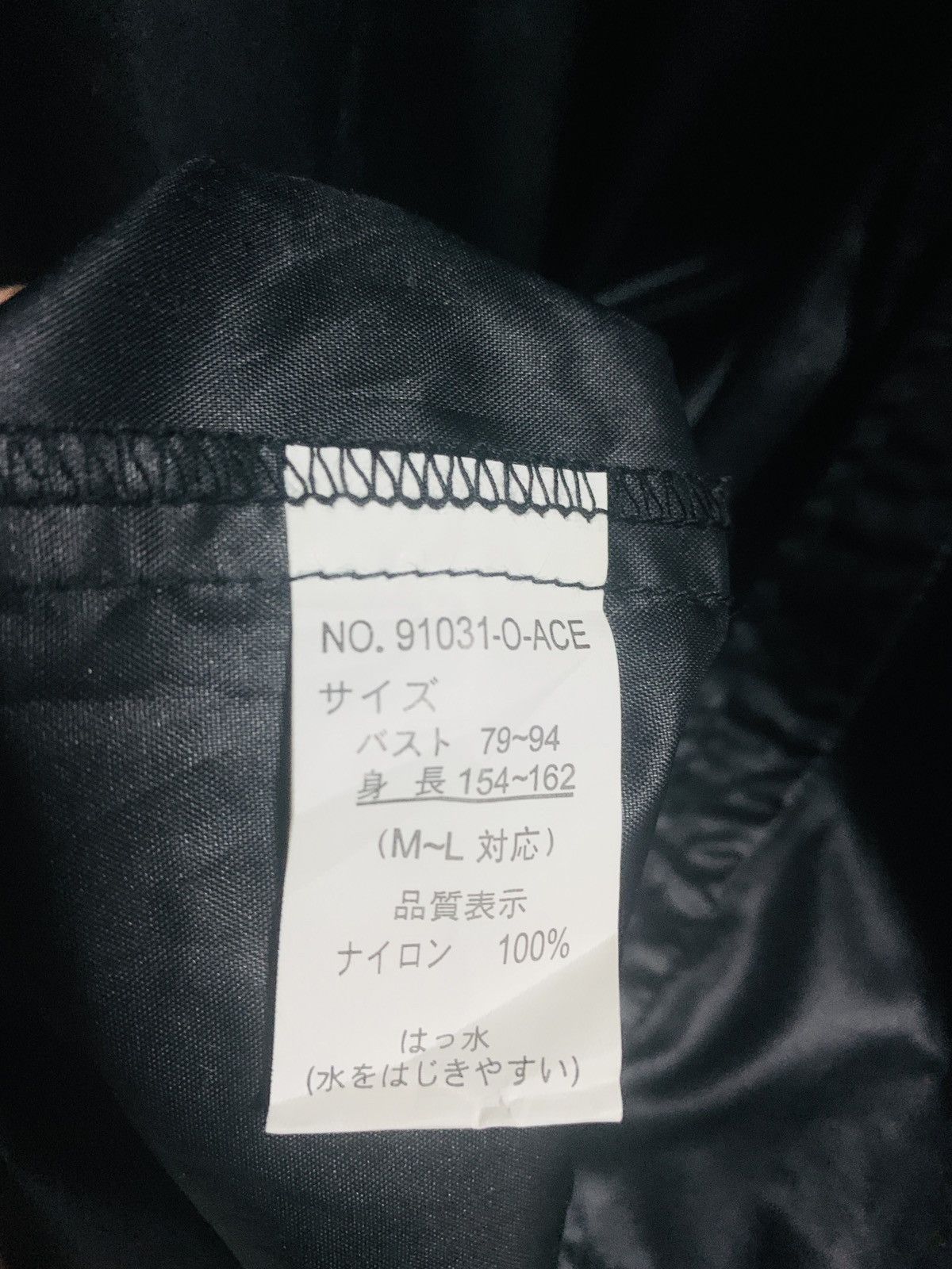 Kangol × Sports Specialties KANGOL BIG LOGO NYLON LIGHT HOODIE PARKA LONG JACKET Size US L / EU 52-54 / 3 - 5 Thumbnail