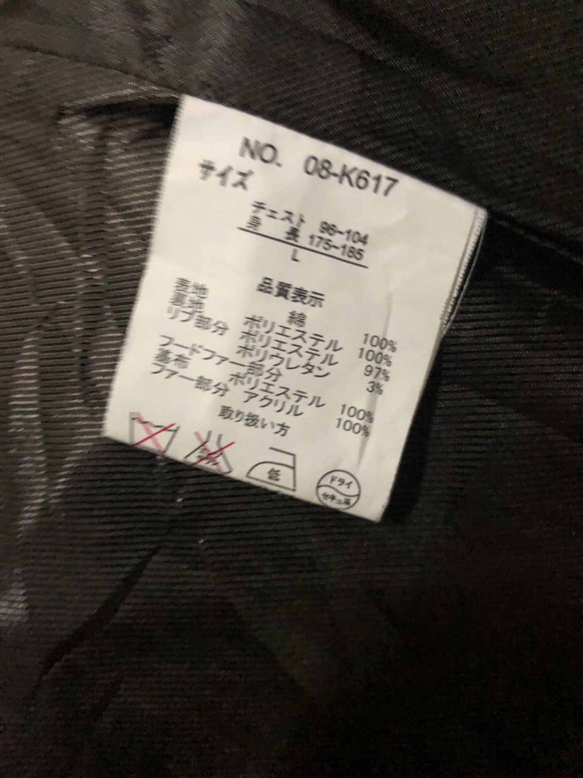 Other 🔥Authentic Military Buttoned Jacket With Hoodies Size US M / EU 48-50 / 2 - 6 Thumbnail