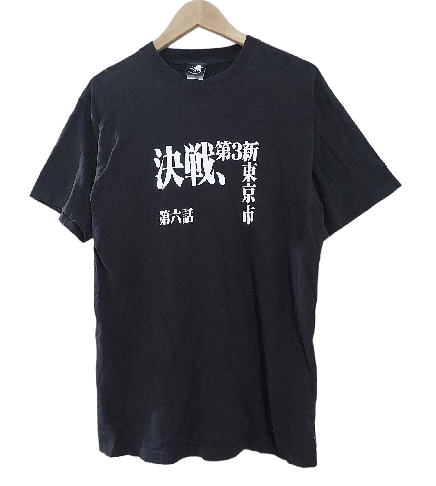 Anime × Japanese Brand × Vintage EVANGELION JAPANESE ANIME EPISODE NERV T-SHIRT Size US L / EU 52-54 / 3 - 1 Thumbnail