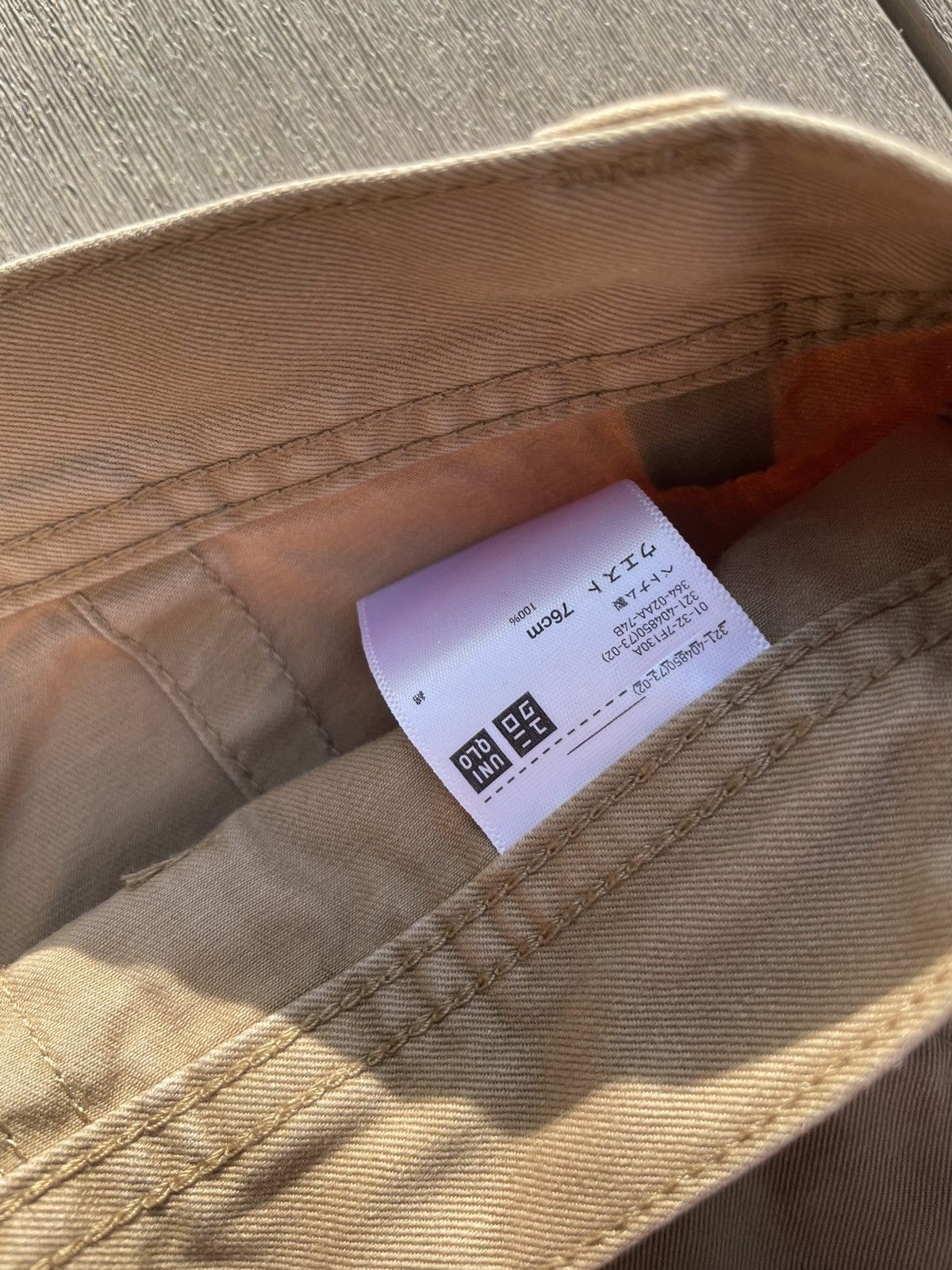 JW Anderson × Uniqlo J.W. Anderson Uniqlo Goldenrod Trousers Size US 29 - 8 Thumbnail