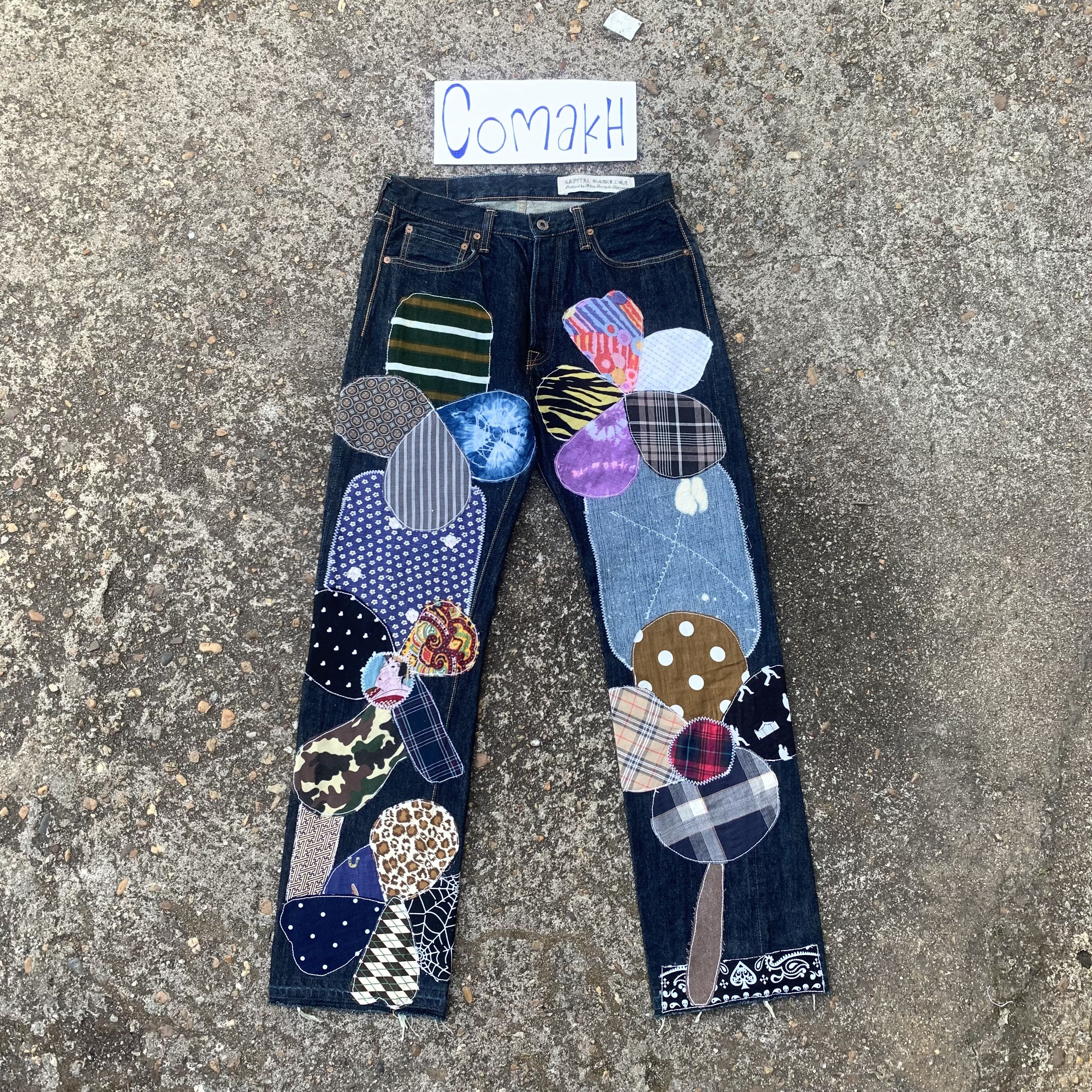 💥LAST DROP💥 Kapital Selvedge Jeans Patchwork Hippie Rework