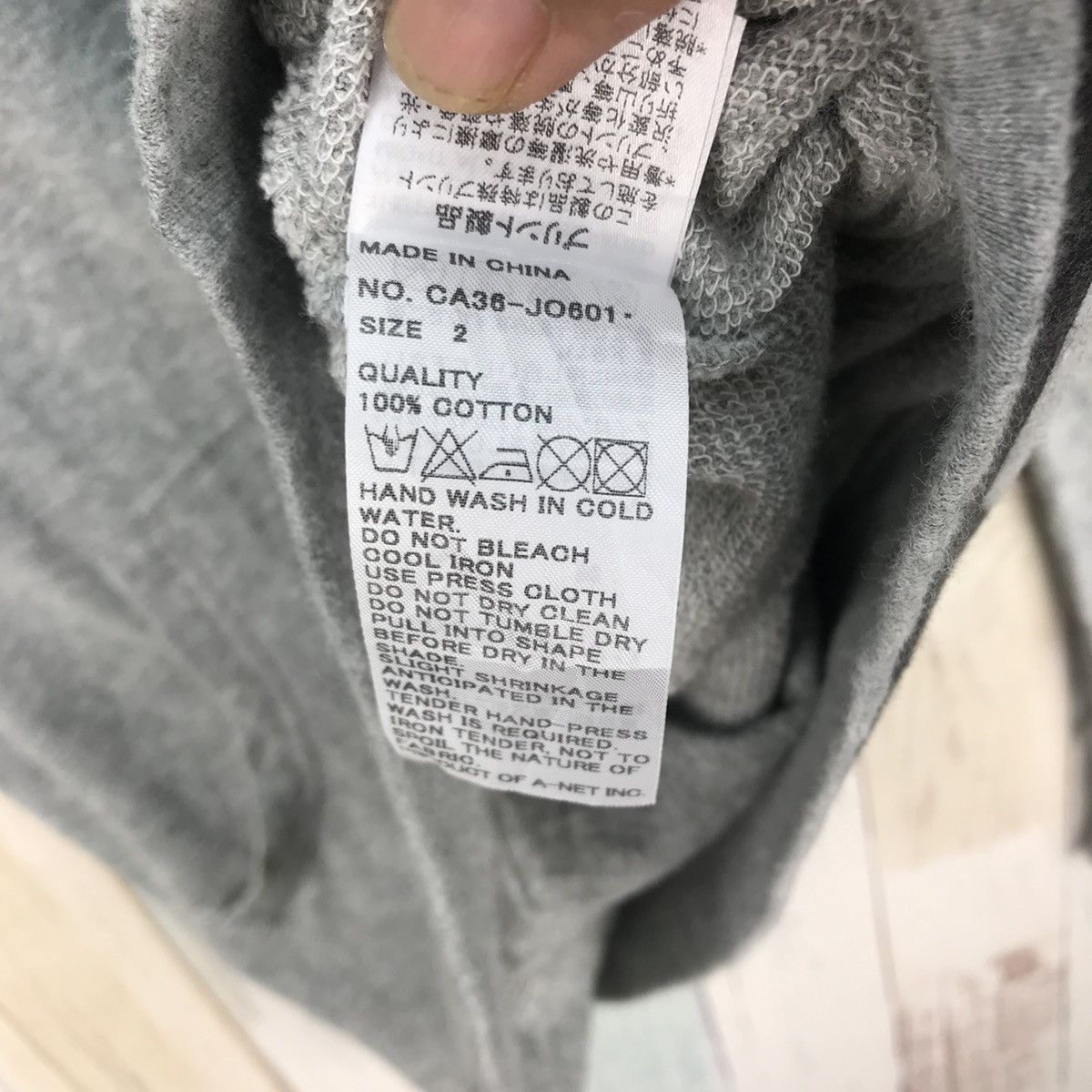 Issey Miyake Tsumori Chisato Hoodies By Issey Miyake Size US M / EU 48-50 / 2 - 9 Thumbnail
