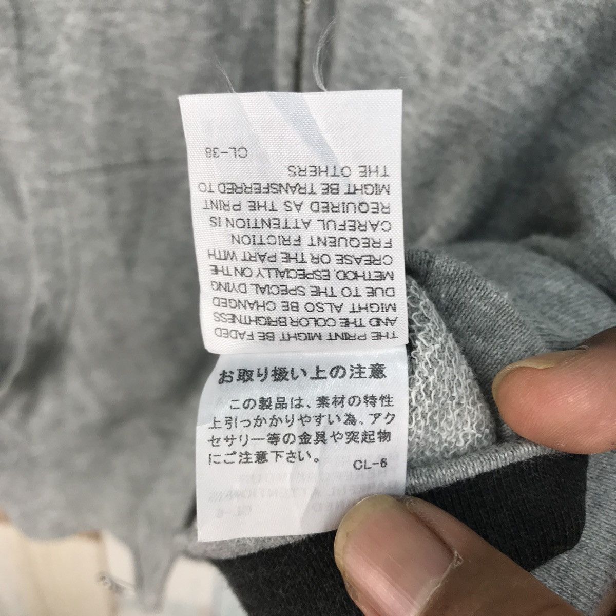 Issey Miyake Tsumori Chisato Hoodies By Issey Miyake Size US M / EU 48-50 / 2 - 10 Thumbnail