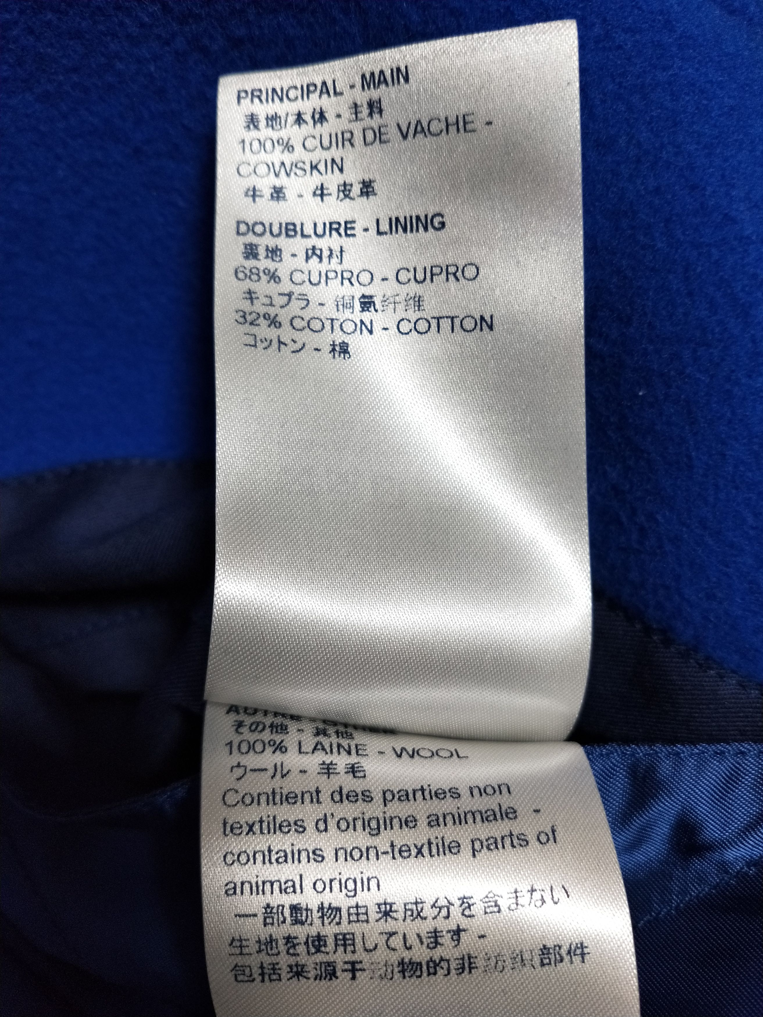 Louis Vuitton 'Wizard of Oz' Rainbow Varsity Jacket Louis Vuitton Size US L / EU 52-54 / 3 - 11 Thumbnail