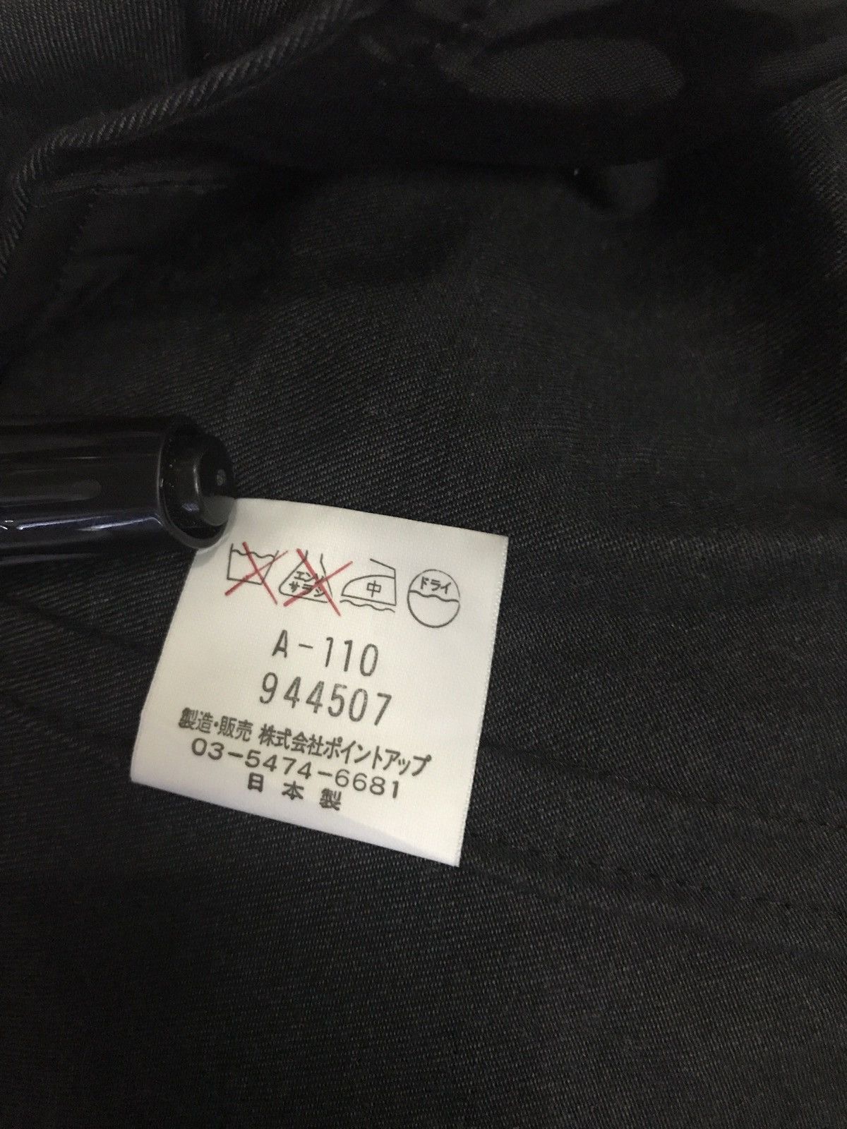 Hai Sporting Gear × Issey Miyake Hai Sporting Gear By Issey Miyake Nice Blazer/Jacket Size US M / EU 48-50 / 2 - 8 Thumbnail