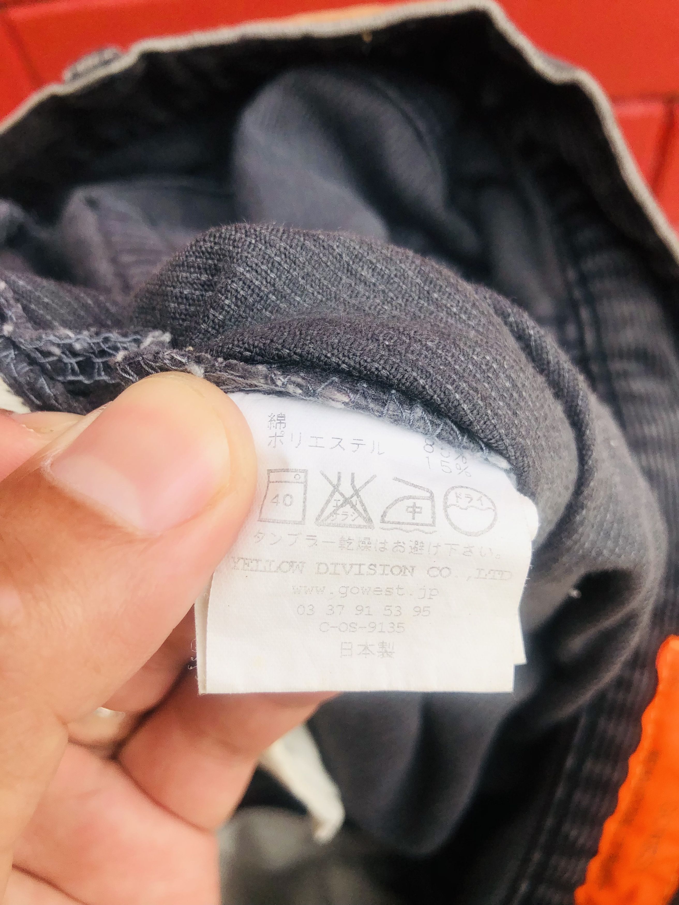 Japanese Brand × Vintage Vintage Go West Cudroy Japanese Designer Fashion Style Size US 31 - 14 Thumbnail