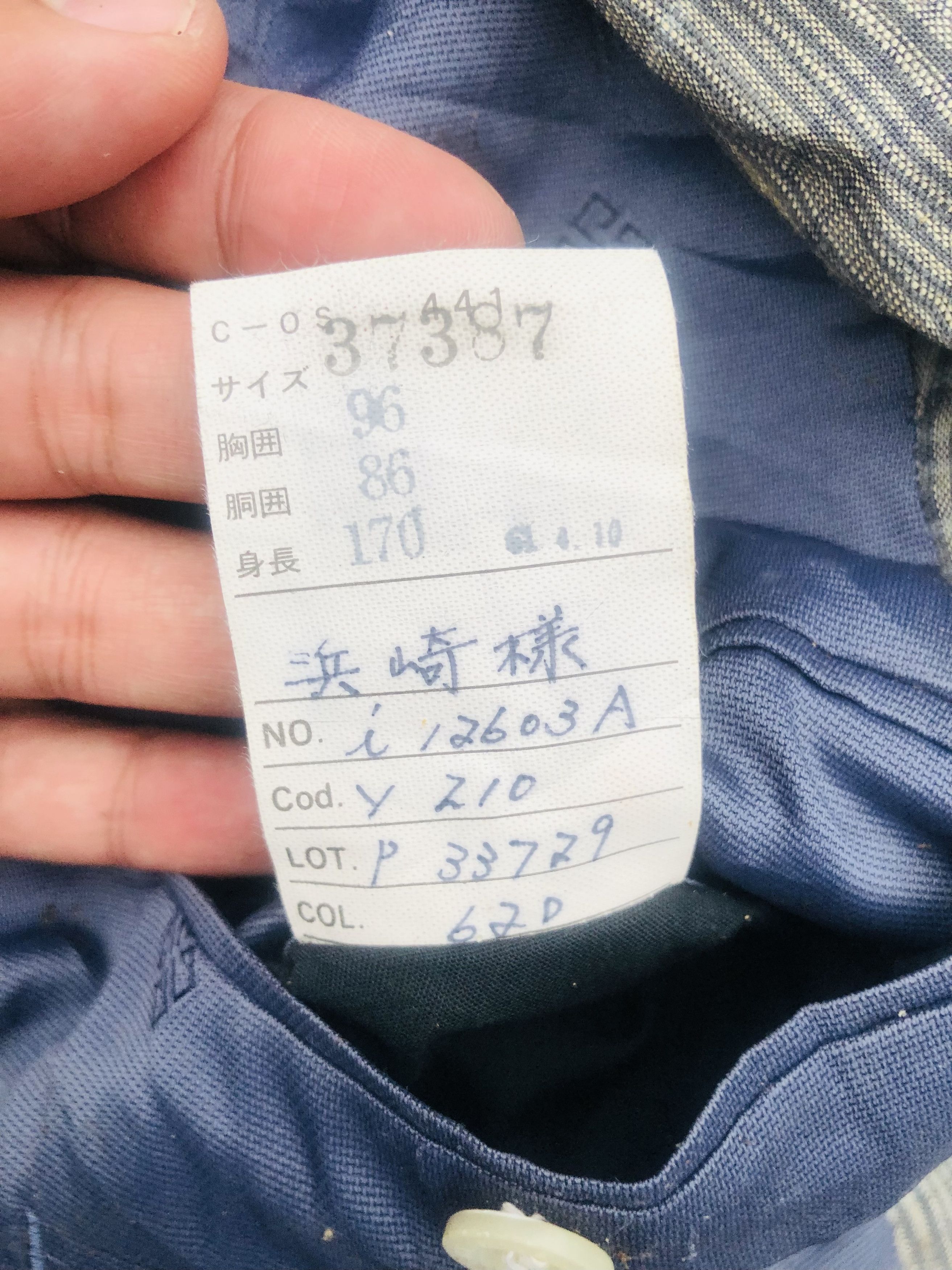 Japanese Brand × Vintage Vintage Givency Japanese Designer Fashion Style Size US M / EU 48-50 / 2 - 10 Thumbnail