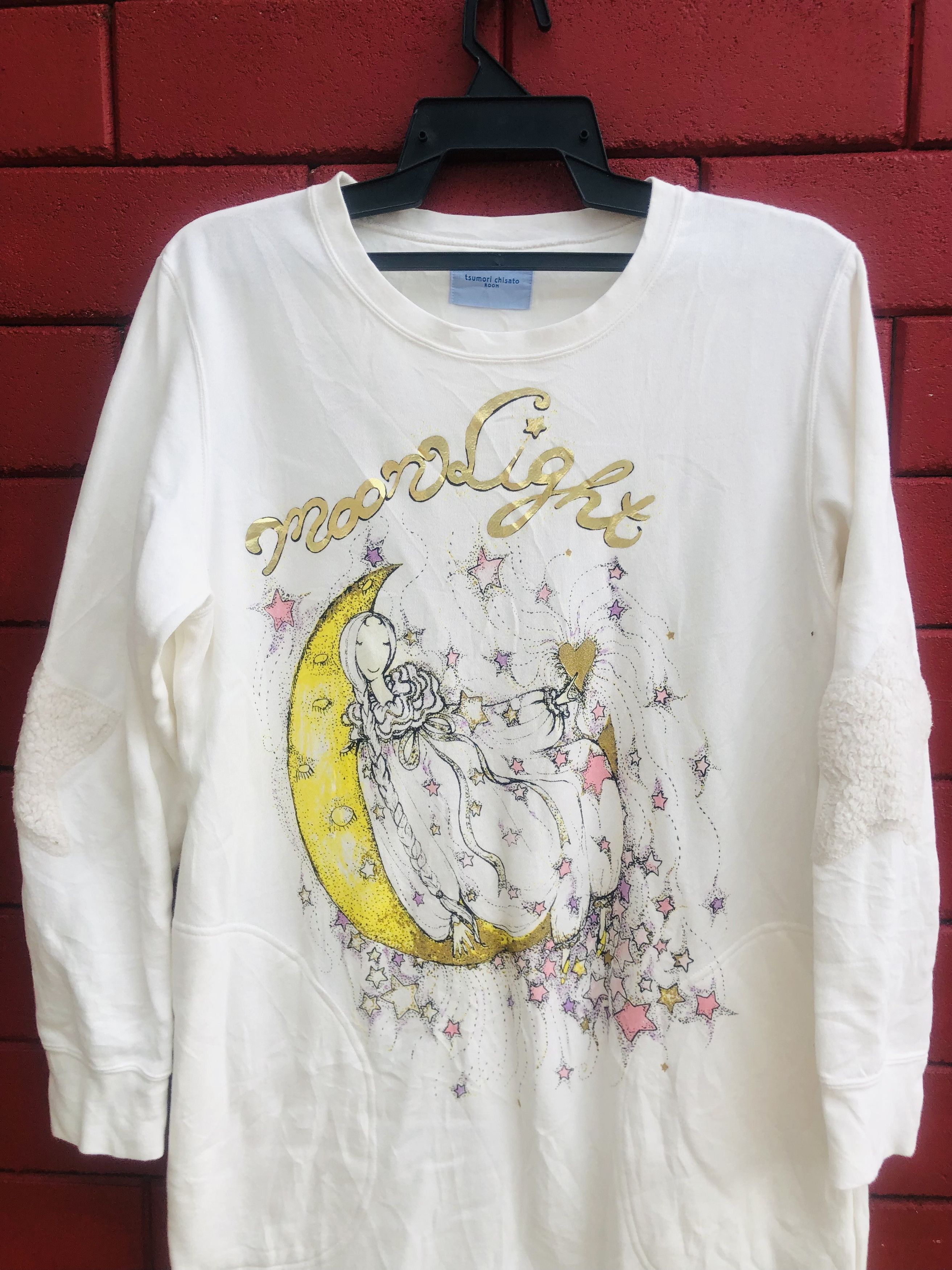 Issey Miyake Vintage Tsumori Chisato Japanese Designer Fashion Style Size L / US 10 / IT 46 - 3 Thumbnail