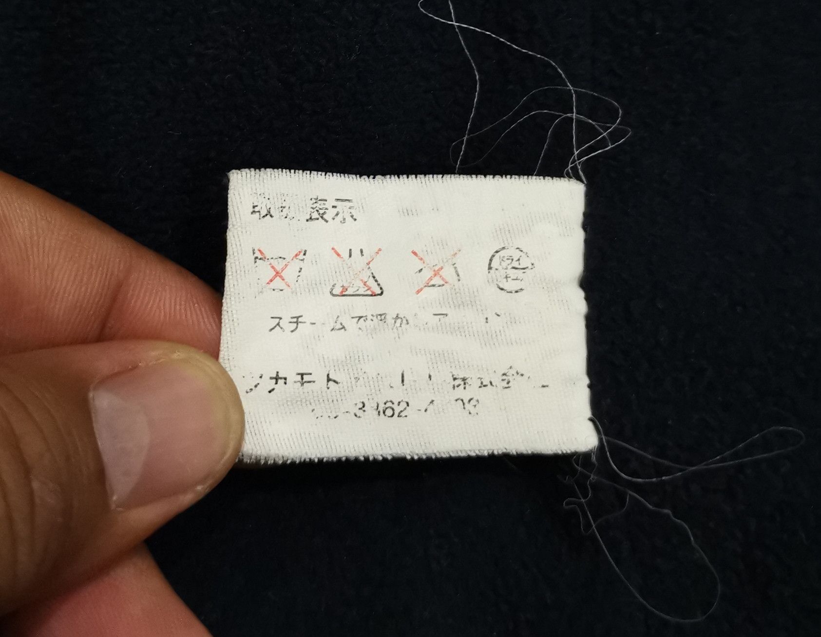 Native × Vintage Vintage Spario Zipper Sweater Size US L / EU 52-54 / 3 - 6 Thumbnail