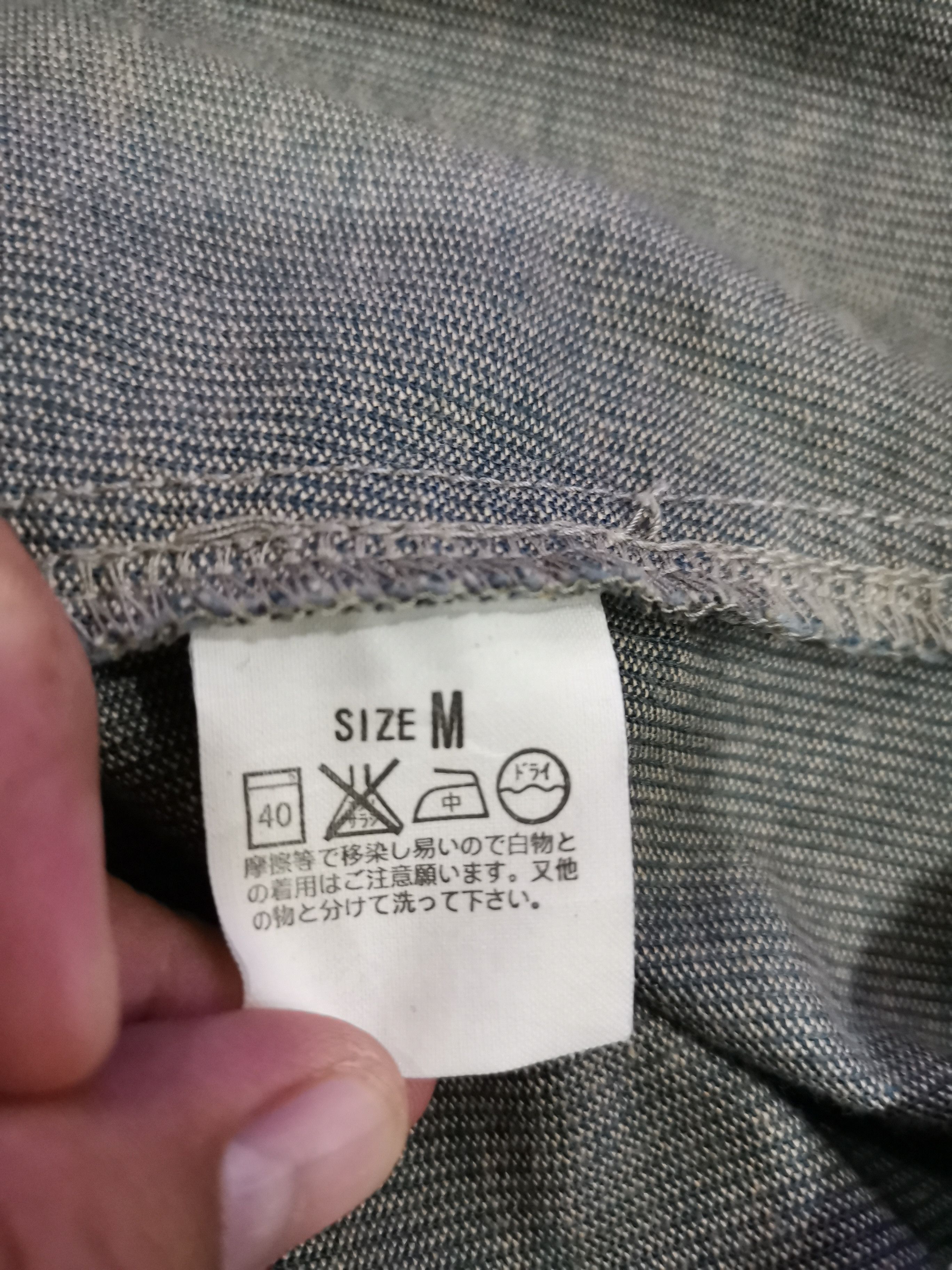 Levi's × Levi's Vintage Clothing 🔥CYBER WEEK FIRE SALE🔥Vintage Levis Engineered Jacket Size US M / EU 48-50 / 2 - 6 Thumbnail