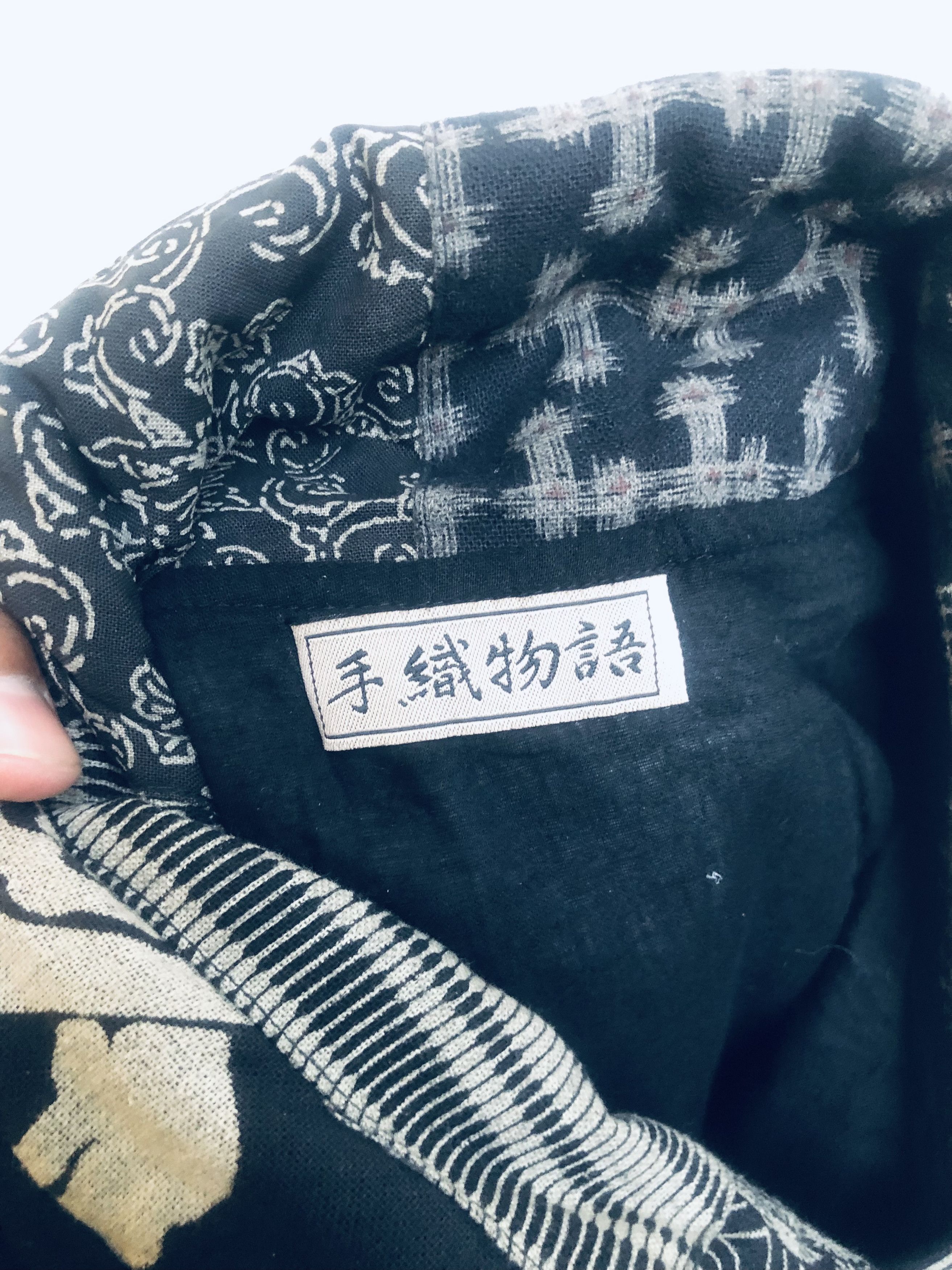 Japanese Brand × Vintage Vintage Japanese Designer Fashion Style Size L / US 10 / IT 46 - 8 Thumbnail