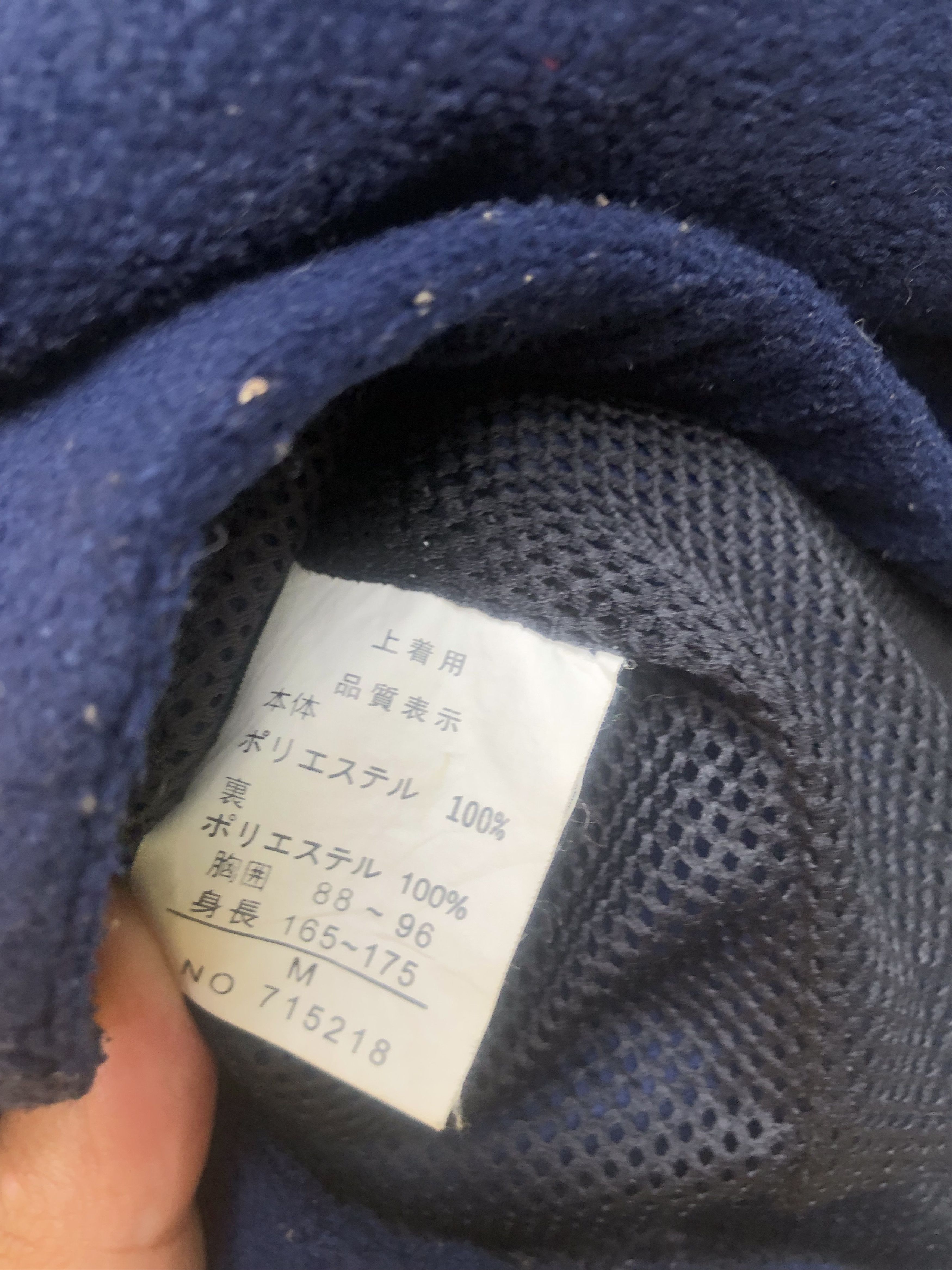 Japanese Brand × Vintage Vintage Pierre Balmain Japanese Designer Fashion Style Size US L / EU 52-54 / 3 - 7 Thumbnail