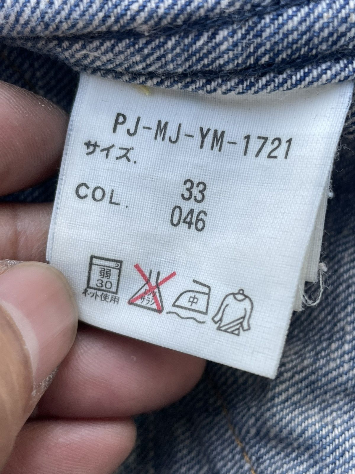 Designer Vintage Polo Jeans Company Denim Size US 34 / EU 50 - 14 Thumbnail