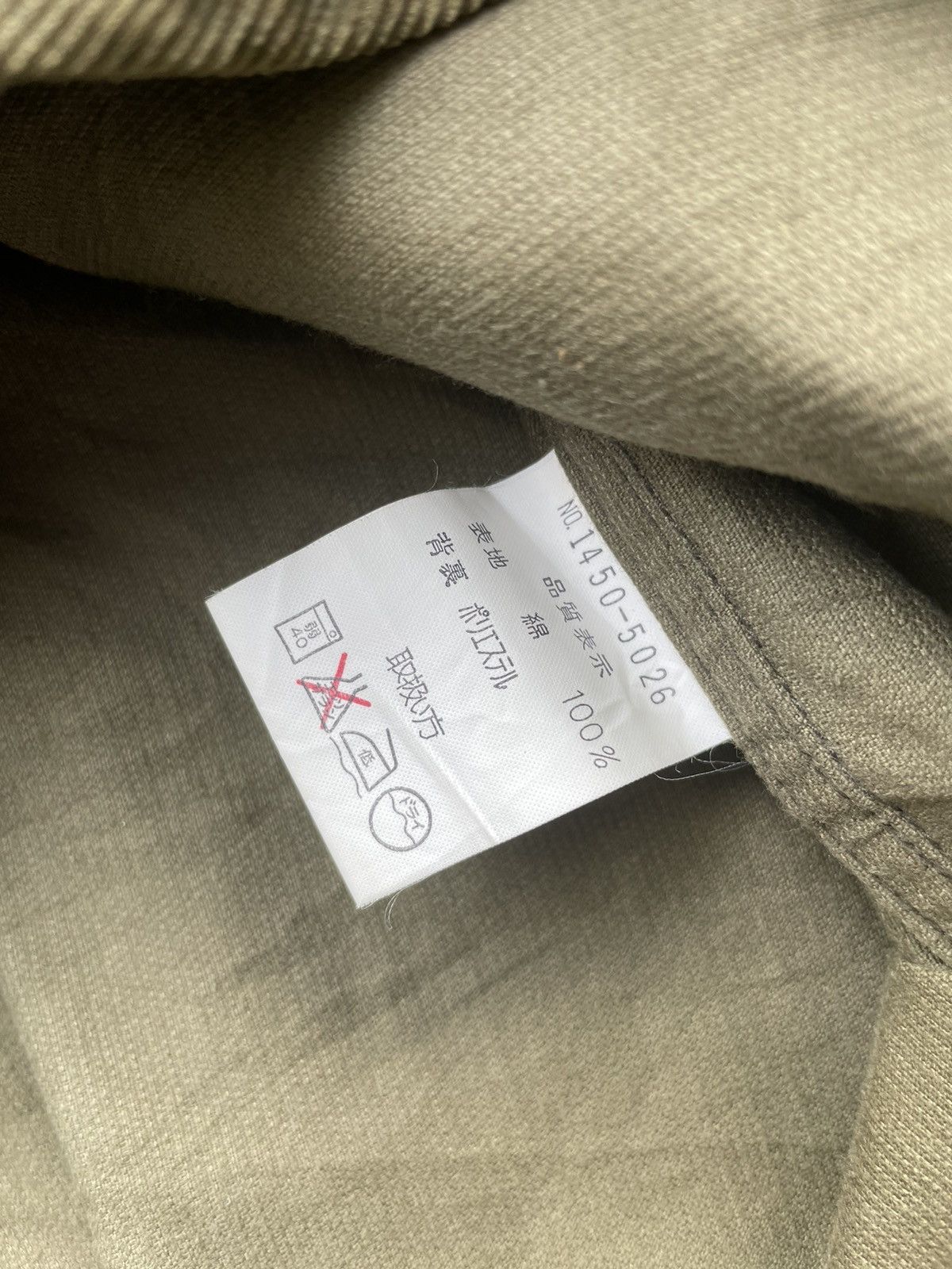 Japanese Brand Aburaysia Vest Size US L / EU 52-54 / 3 - 7 Thumbnail