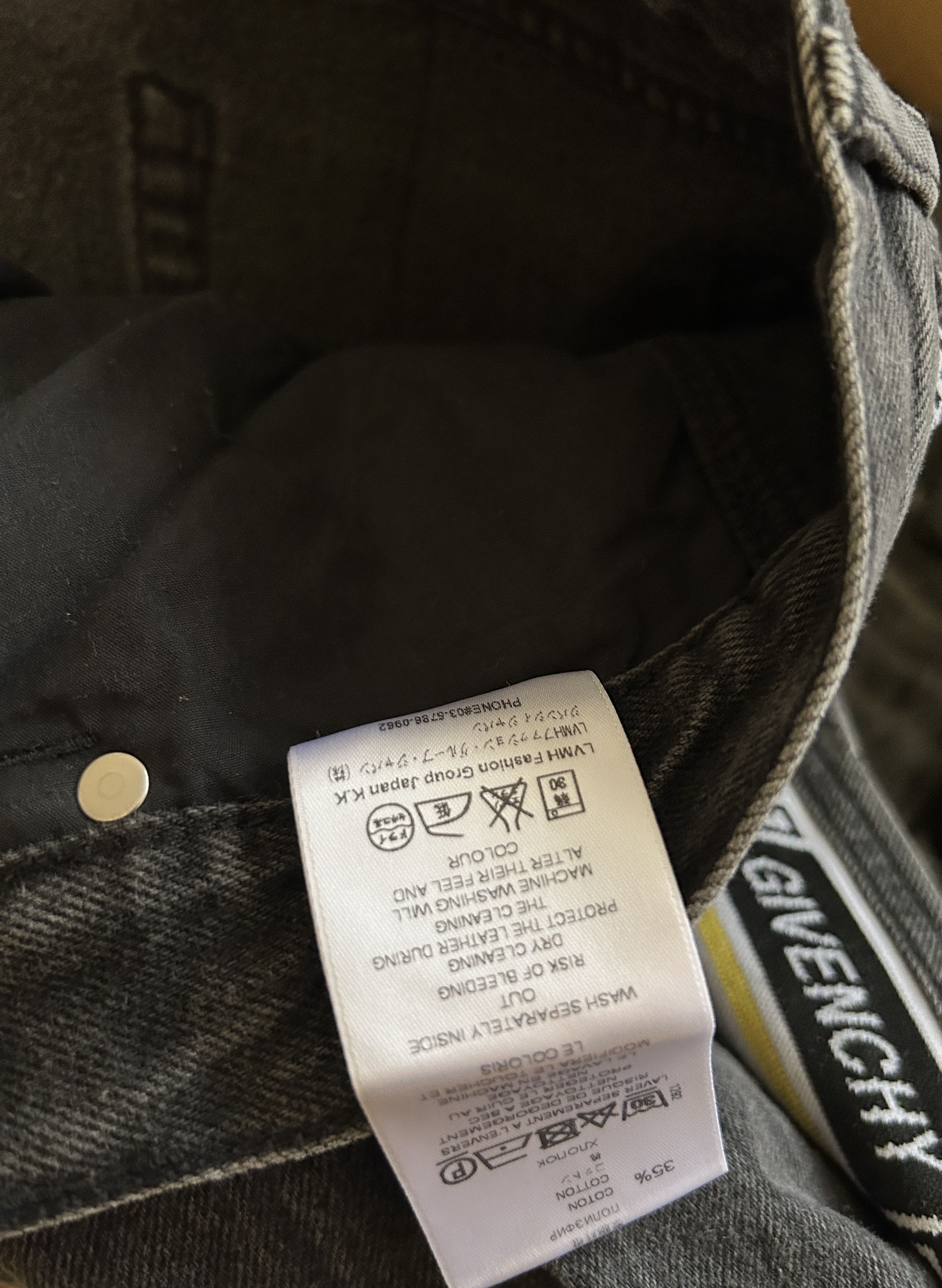 Givenchy Side Logo Stripe Jean Black Washed slim fit logo Jacquard Size US 32 / EU 48 - 8 Thumbnail