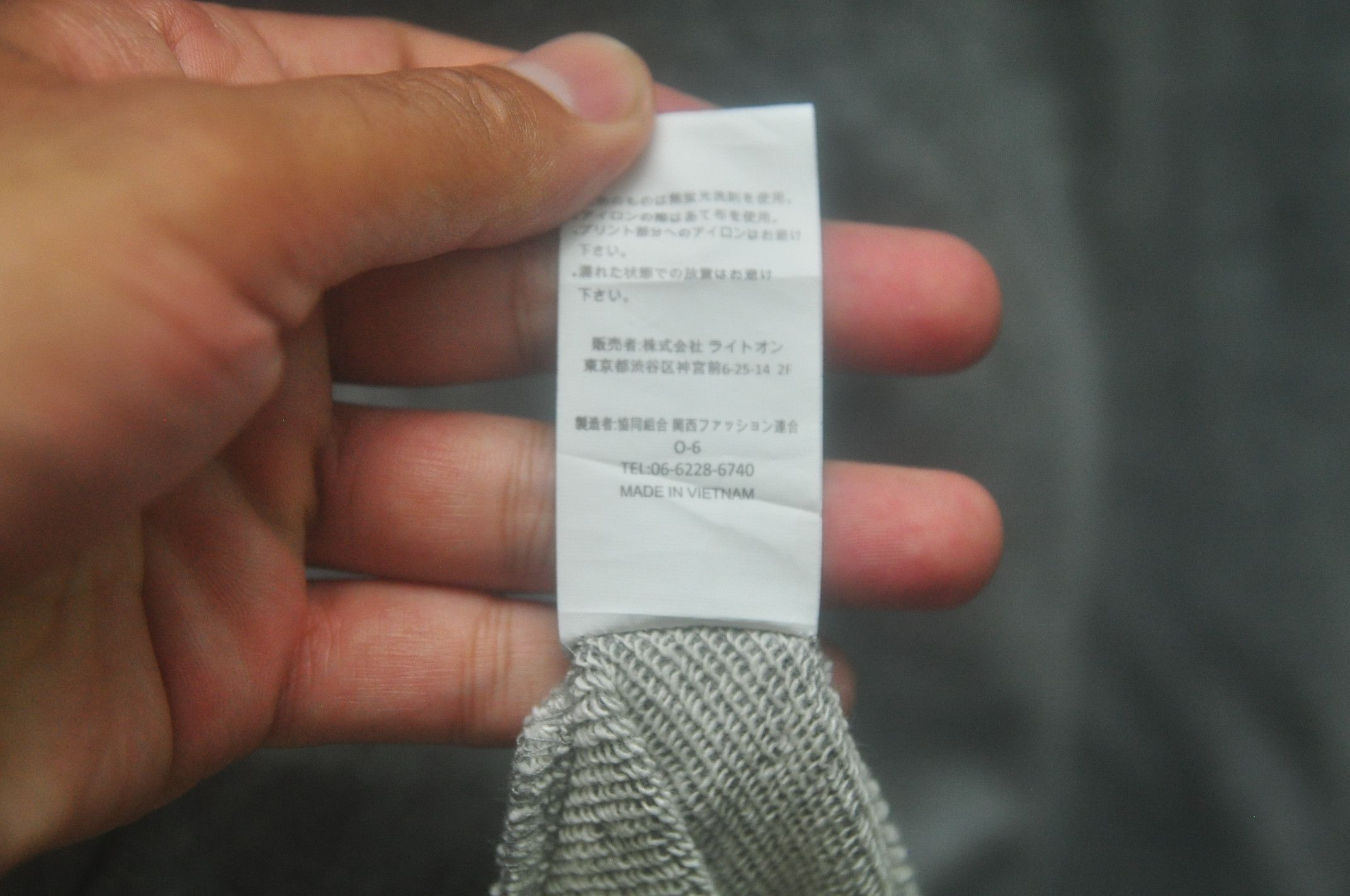 Designer × Dickies × Japanese Brand Vintage Dickies Big Logo Travis Scott Fashion Style Size US XL / EU 56 / 4 - 9 Thumbnail
