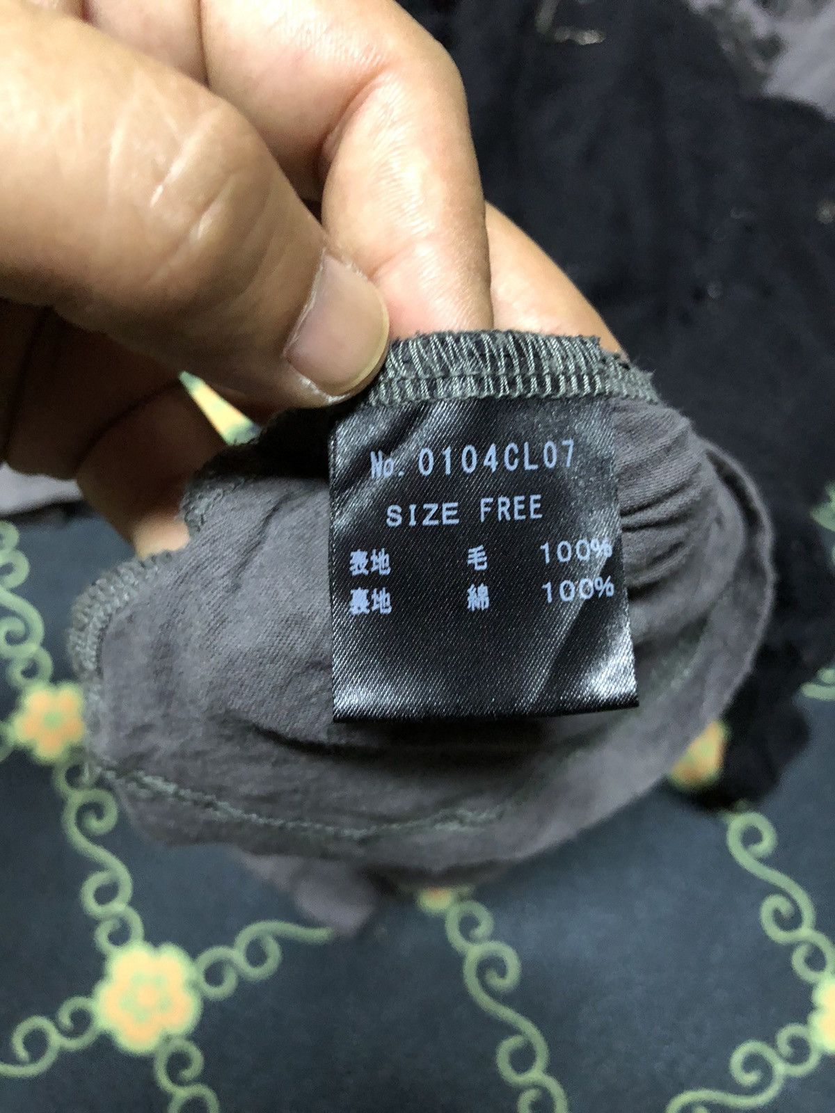 Hysteric Glamour BLONDIE X HYSTERIC GLAMOUR Size ONE SIZE - 9 Thumbnail