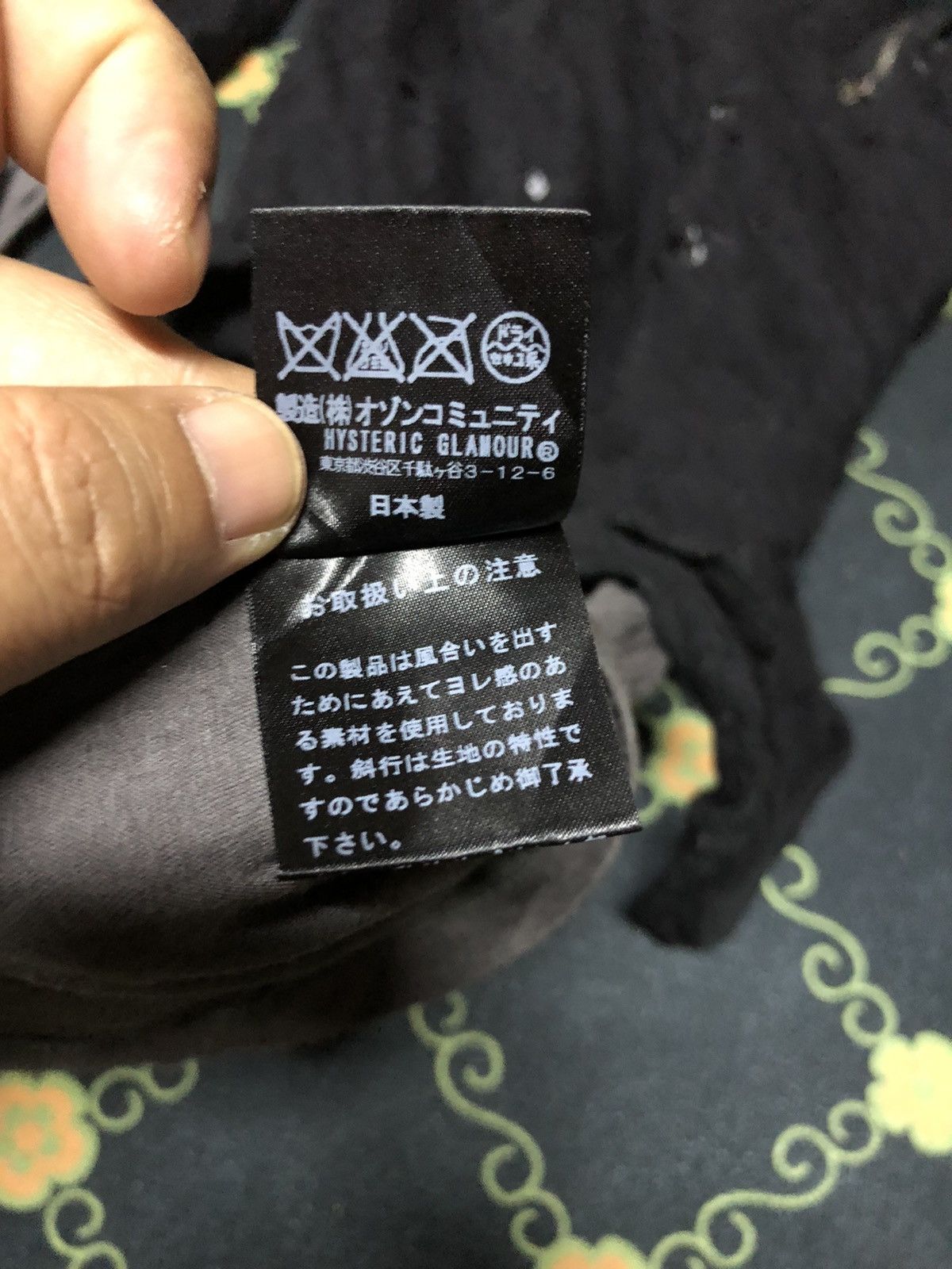 Hysteric Glamour BLONDIE X HYSTERIC GLAMOUR Size ONE SIZE - 10 Thumbnail