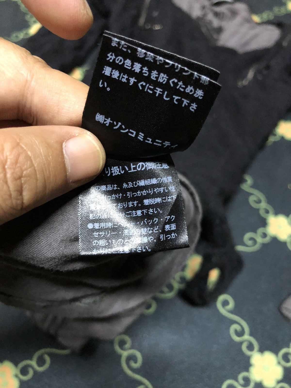 Hysteric Glamour BLONDIE X HYSTERIC GLAMOUR Size ONE SIZE - 11 Thumbnail