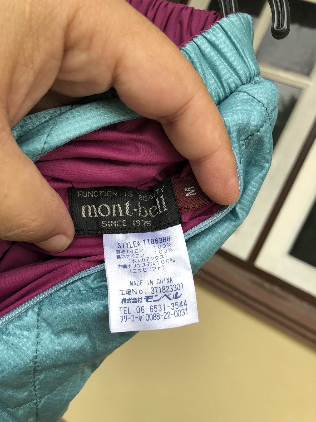 Hai Sporting Gear × Japanese Brand × Montbell VINTAGE MONTBELL SKIRT Size US 32 / EU 48 - 6 Thumbnail