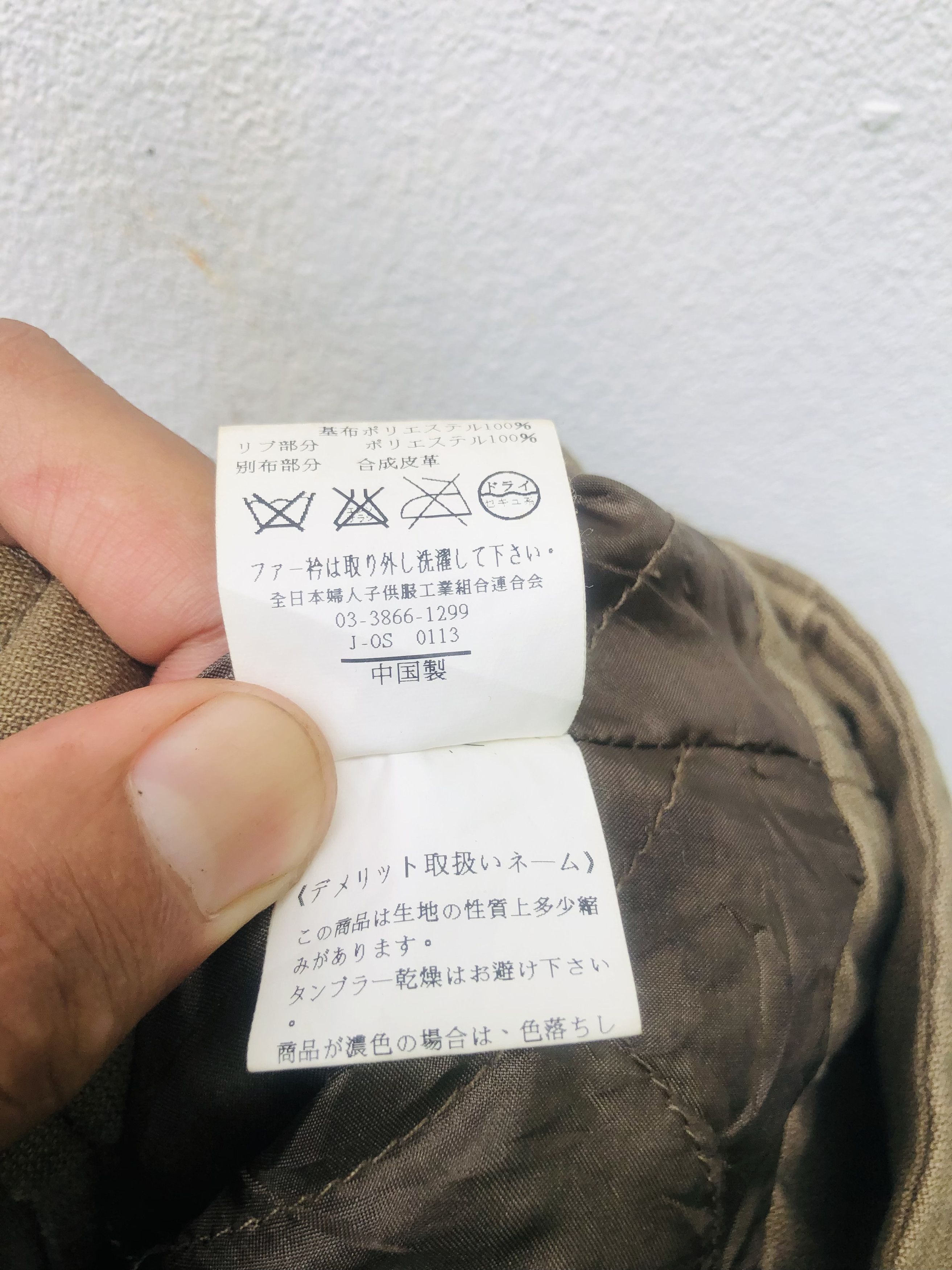 Japanese Brand Vintage Pocket Japanese Military Designer Fashion Style Size US L / EU 52-54 / 3 - 12 Thumbnail