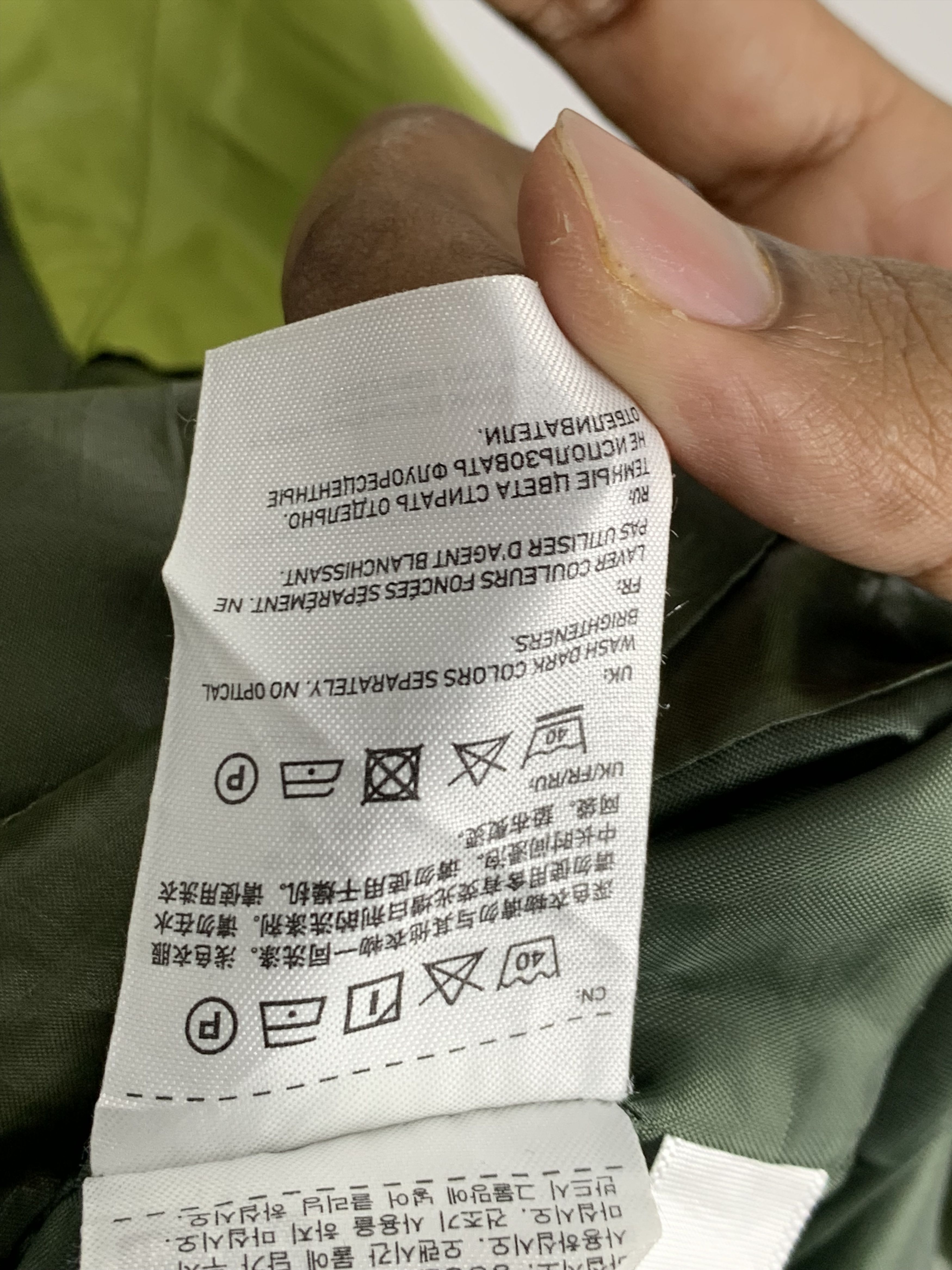 Uniqlo Vintage Uniqlo Zip Up Windbreaker Jacket Size US M / EU 48-50 / 2 - 11 Thumbnail