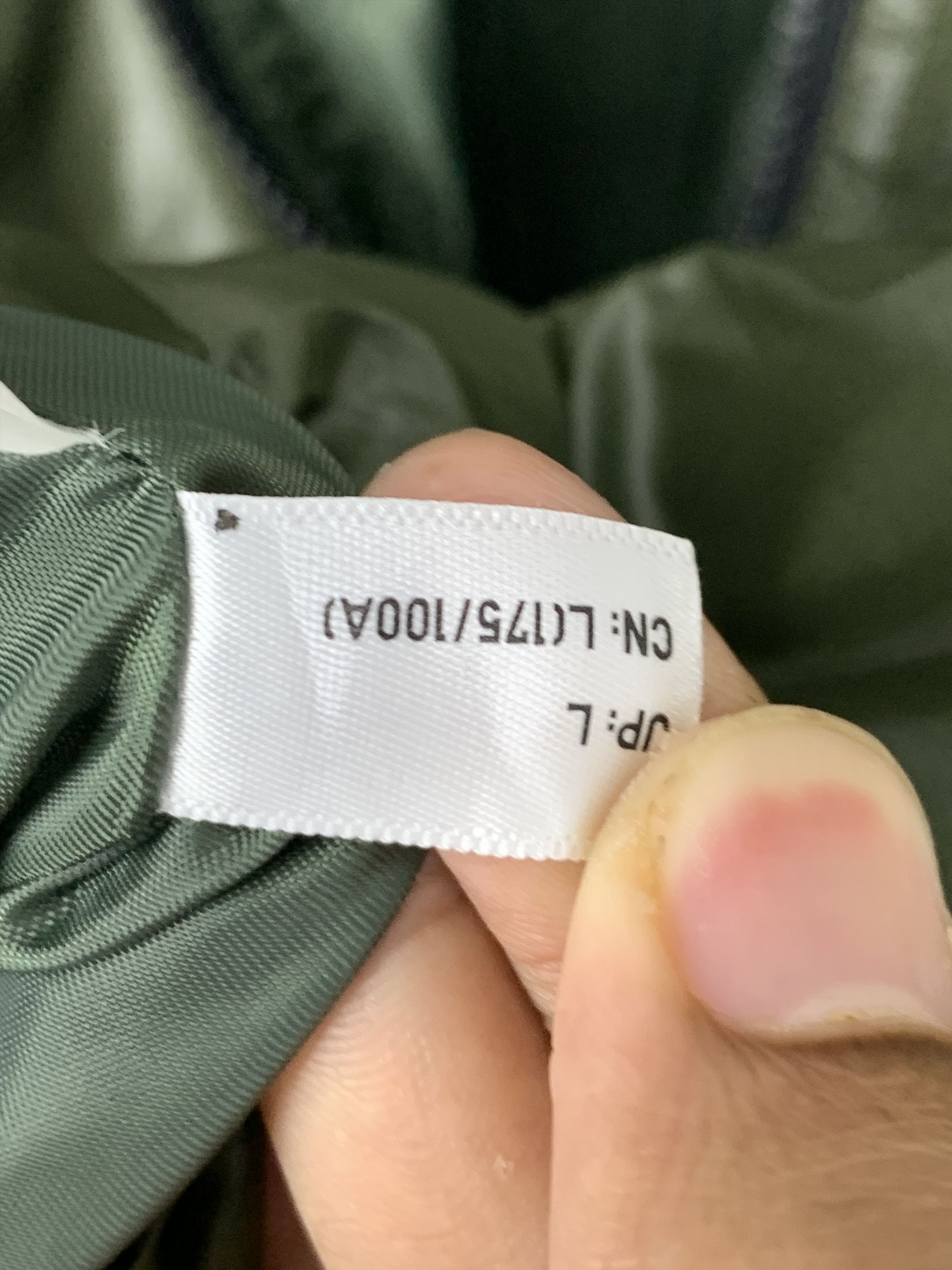 Uniqlo Vintage Uniqlo Zip Up Windbreaker Jacket Size US M / EU 48-50 / 2 - 14 Thumbnail