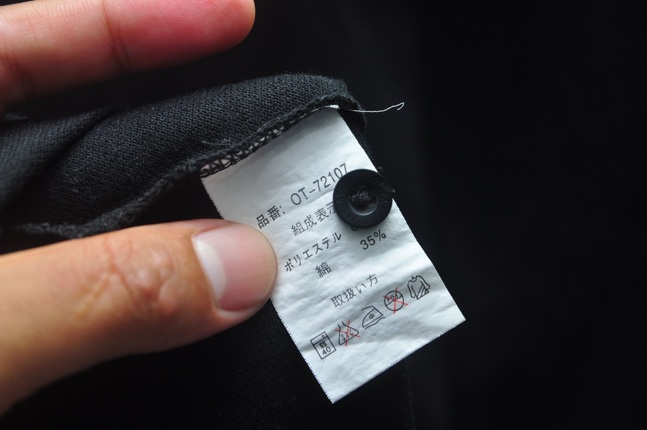 Designer × Japanese Brand × Vintage Vintage MCM Black Shirt Travis Scott Fashion Style Size US L / EU 52-54 / 3 - 8 Thumbnail