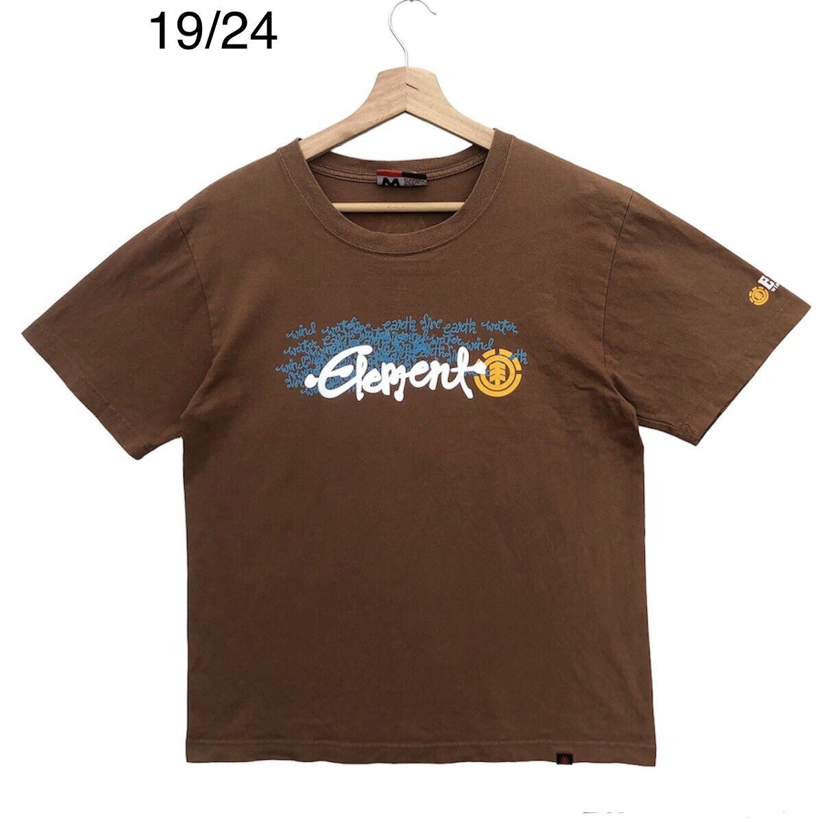 image of Element Skateboards in Brown, Men's (Size Small)